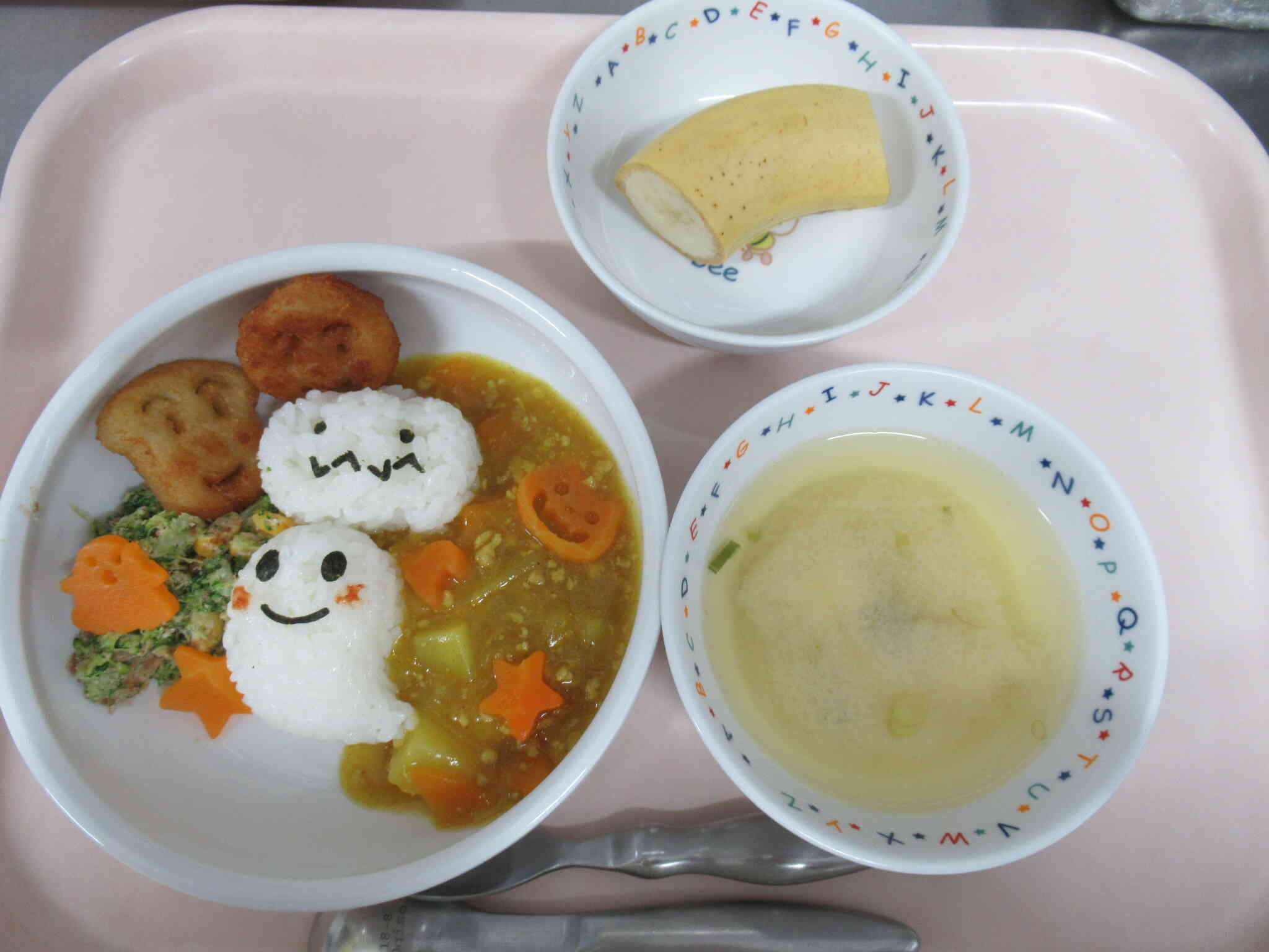 2024年10月31日の給食