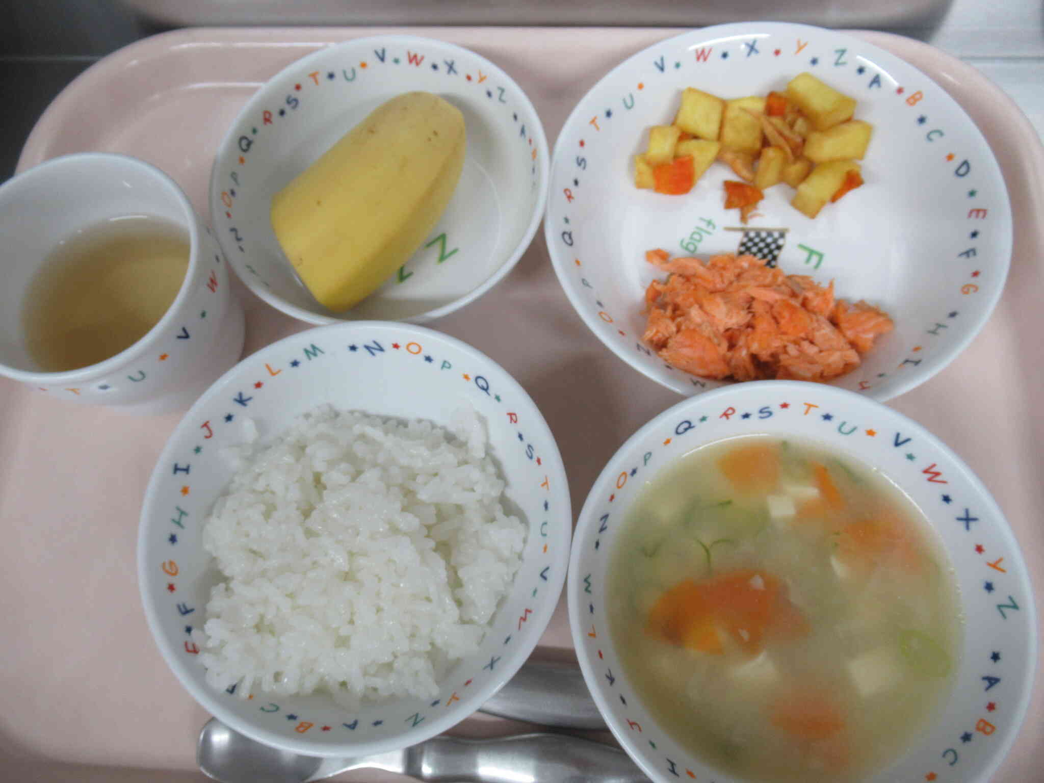 11月22日(金）の給食