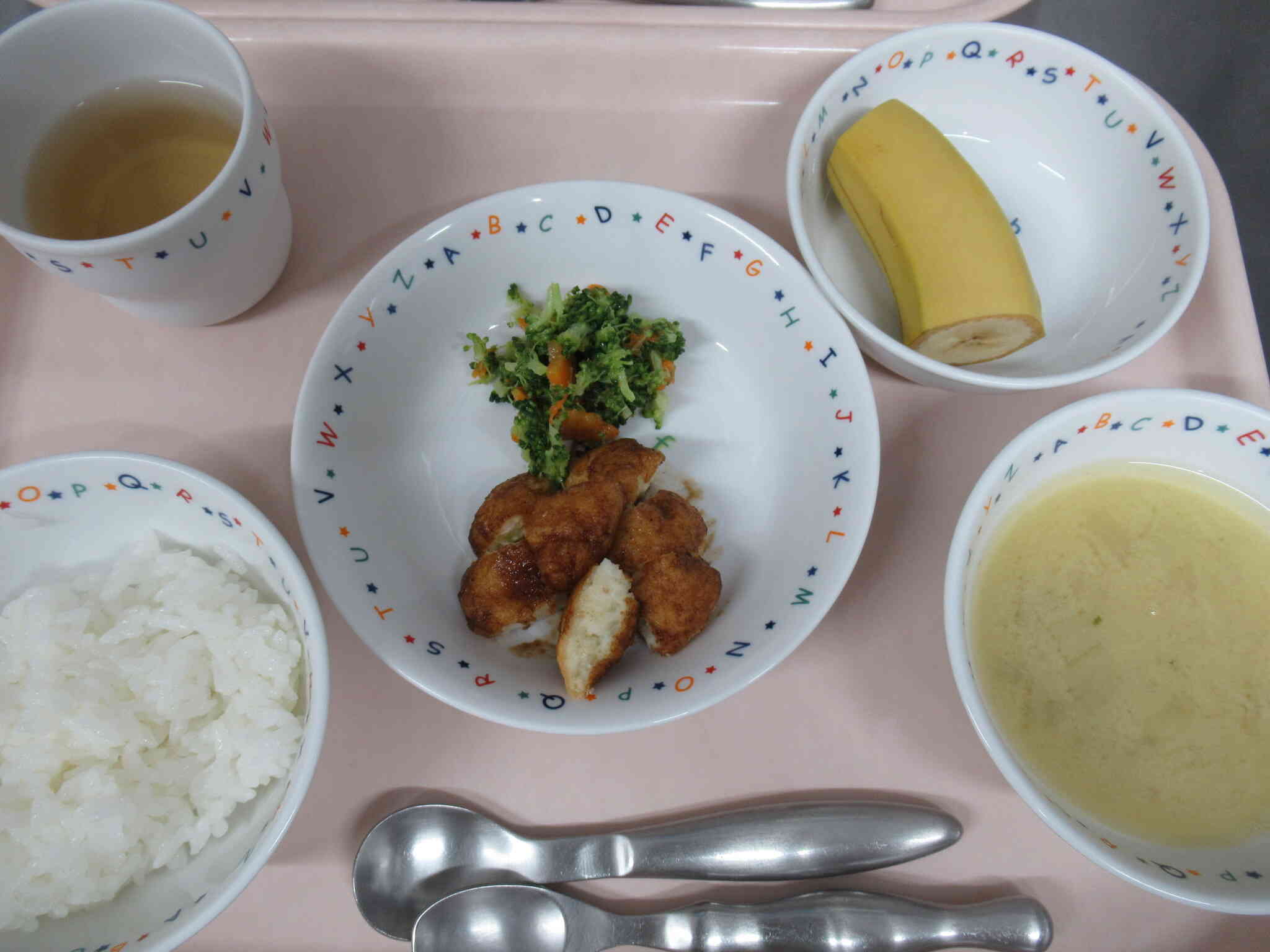 11月9日（土）の給食