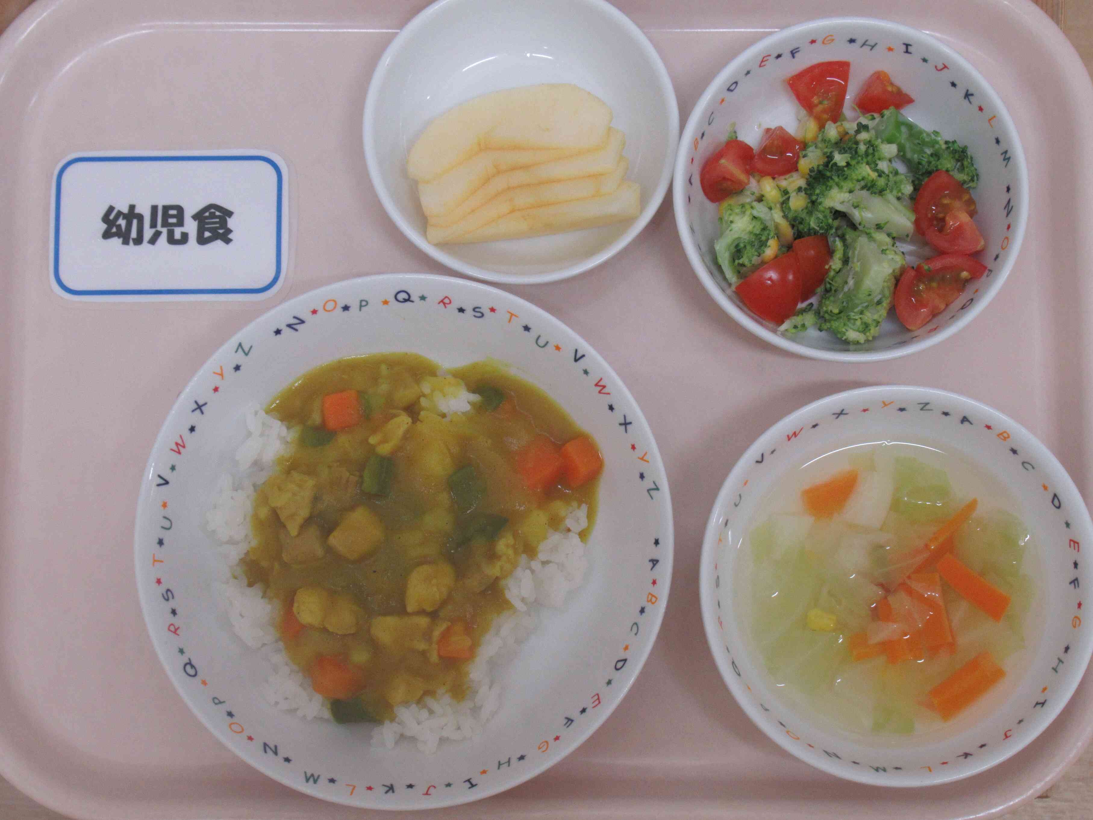 １２月１１日（水）の給食です。