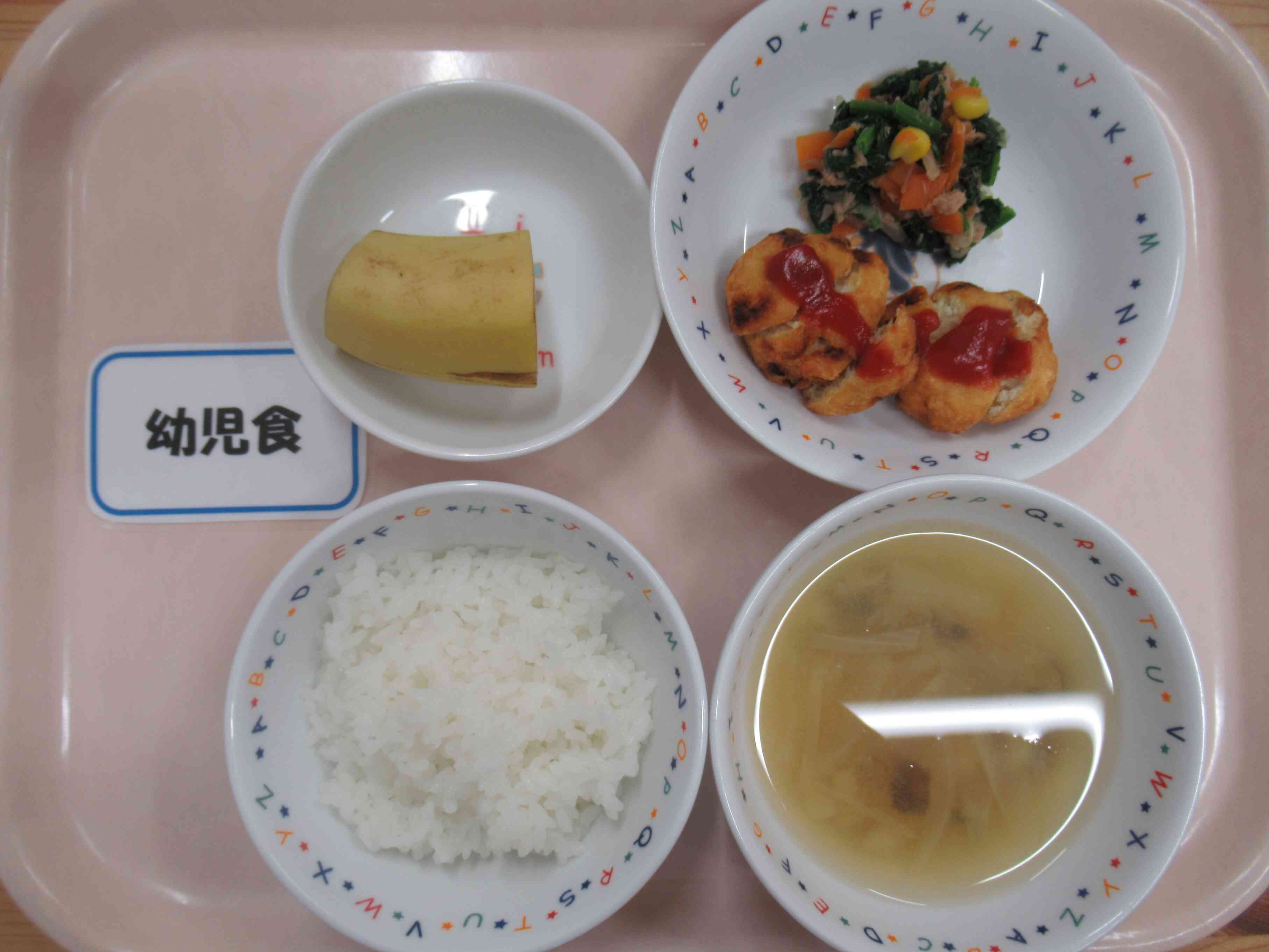 １２月１４日（土）の給食です。