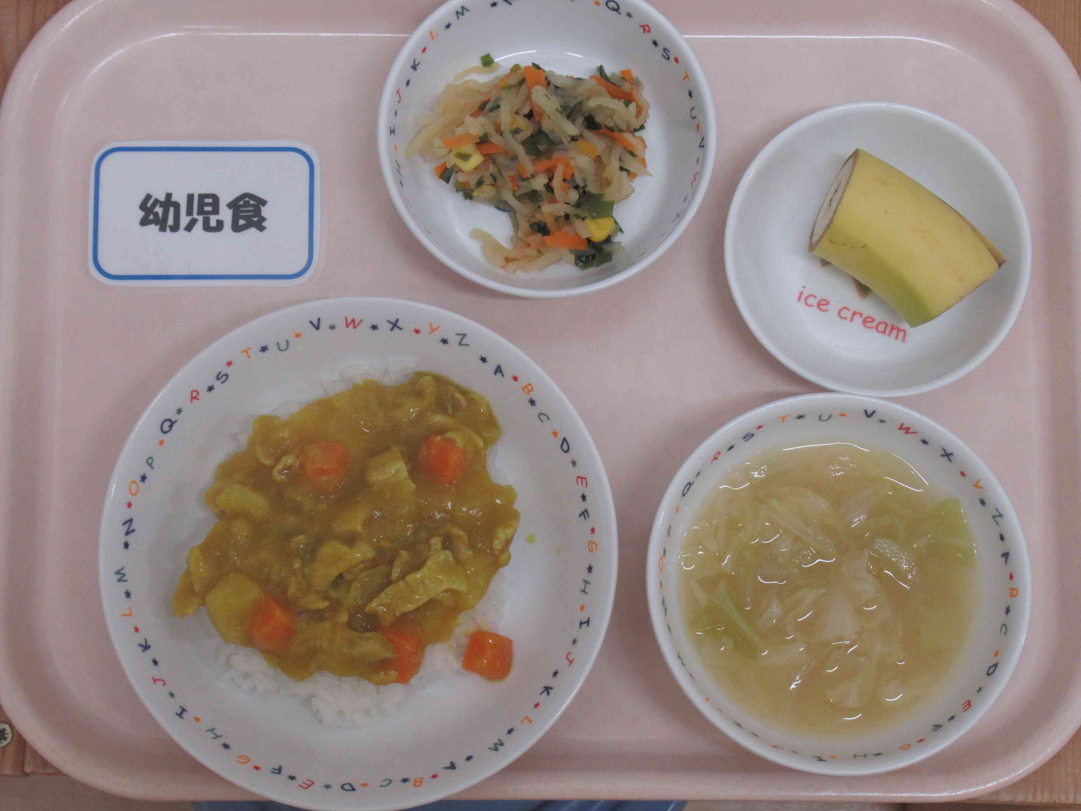 １月８日（水）の給食です。