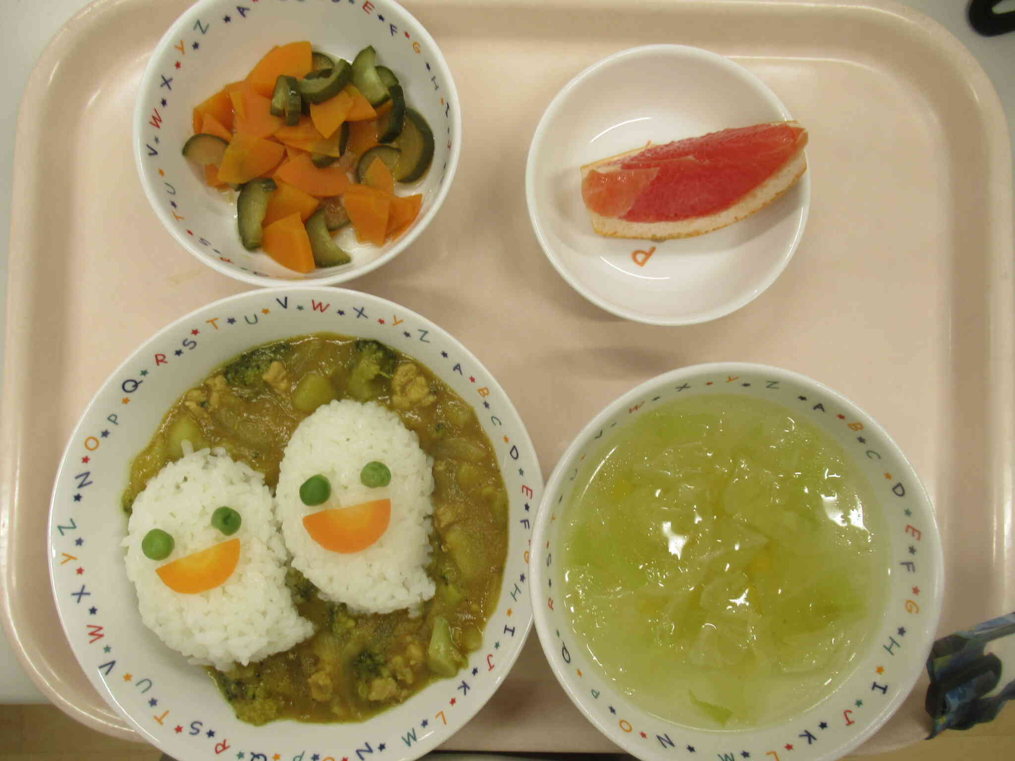 今日のメニュー～ハロウィンカレー～