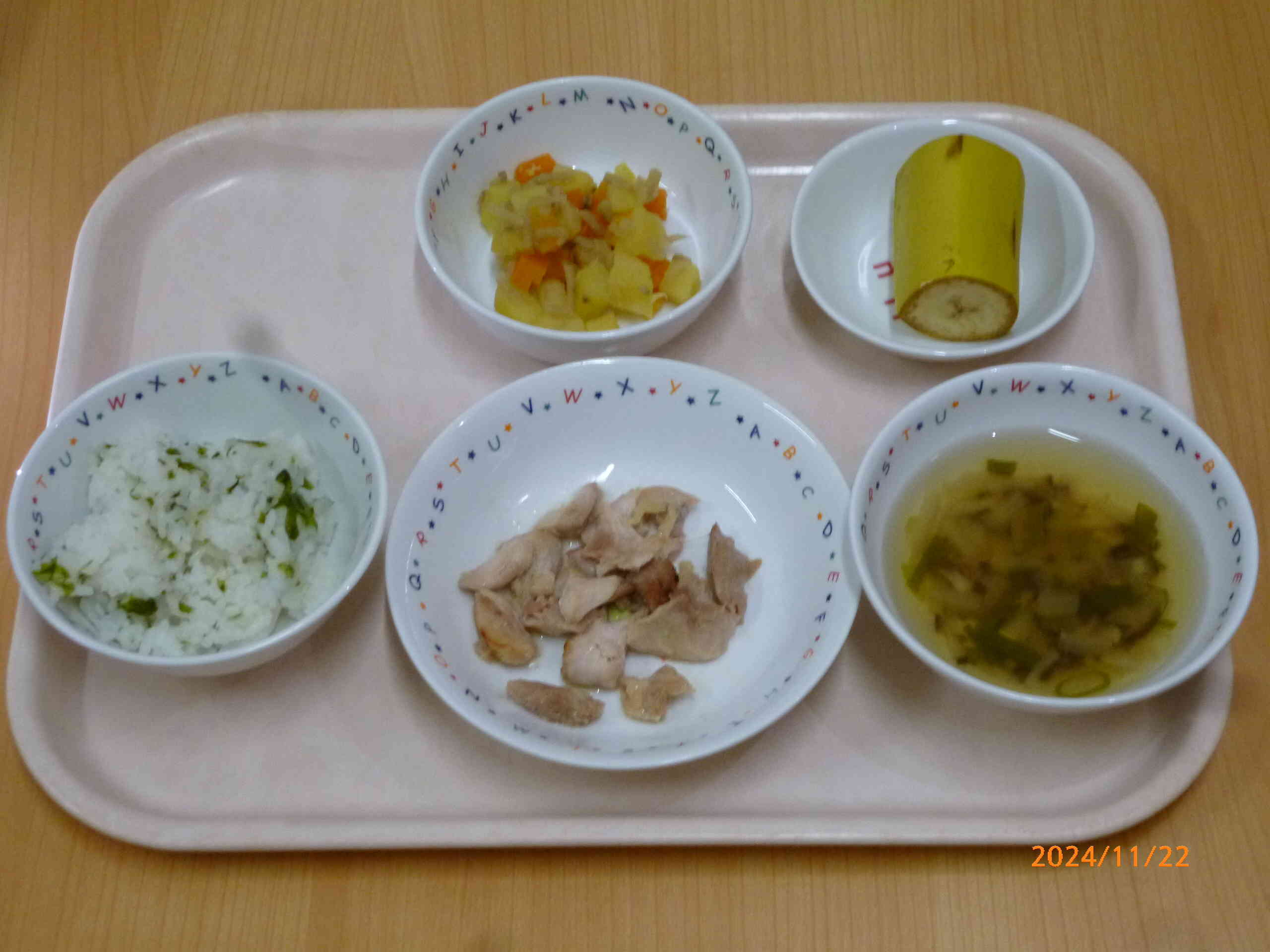 11月24日は和食の日