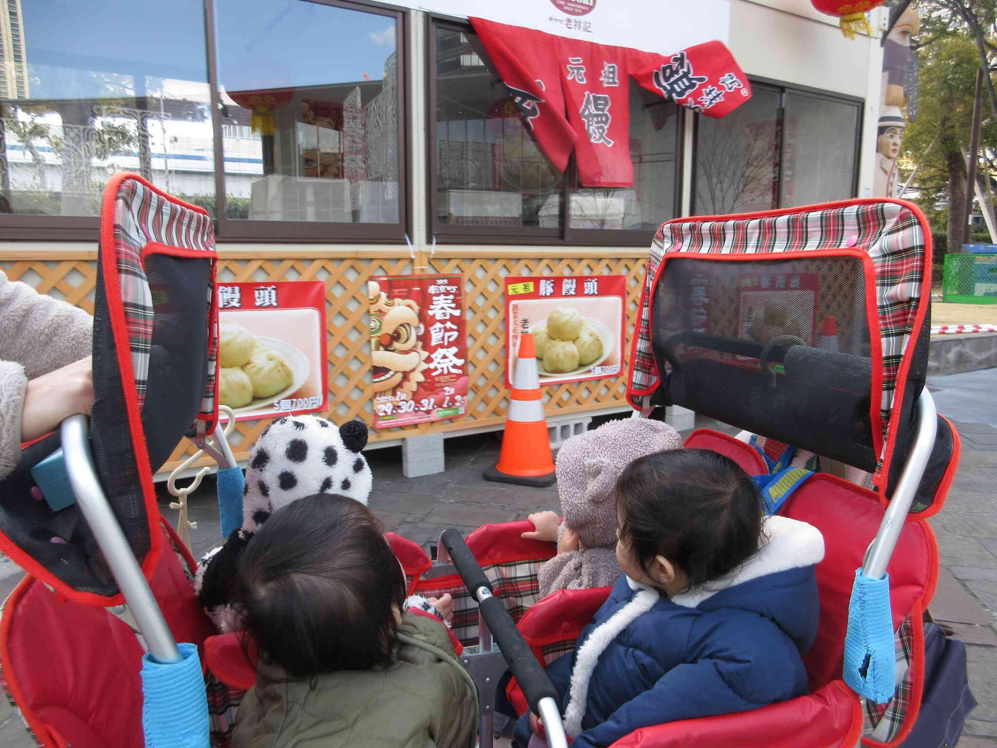 おいしそうな食べ物がいっぱい＊＾＾＊