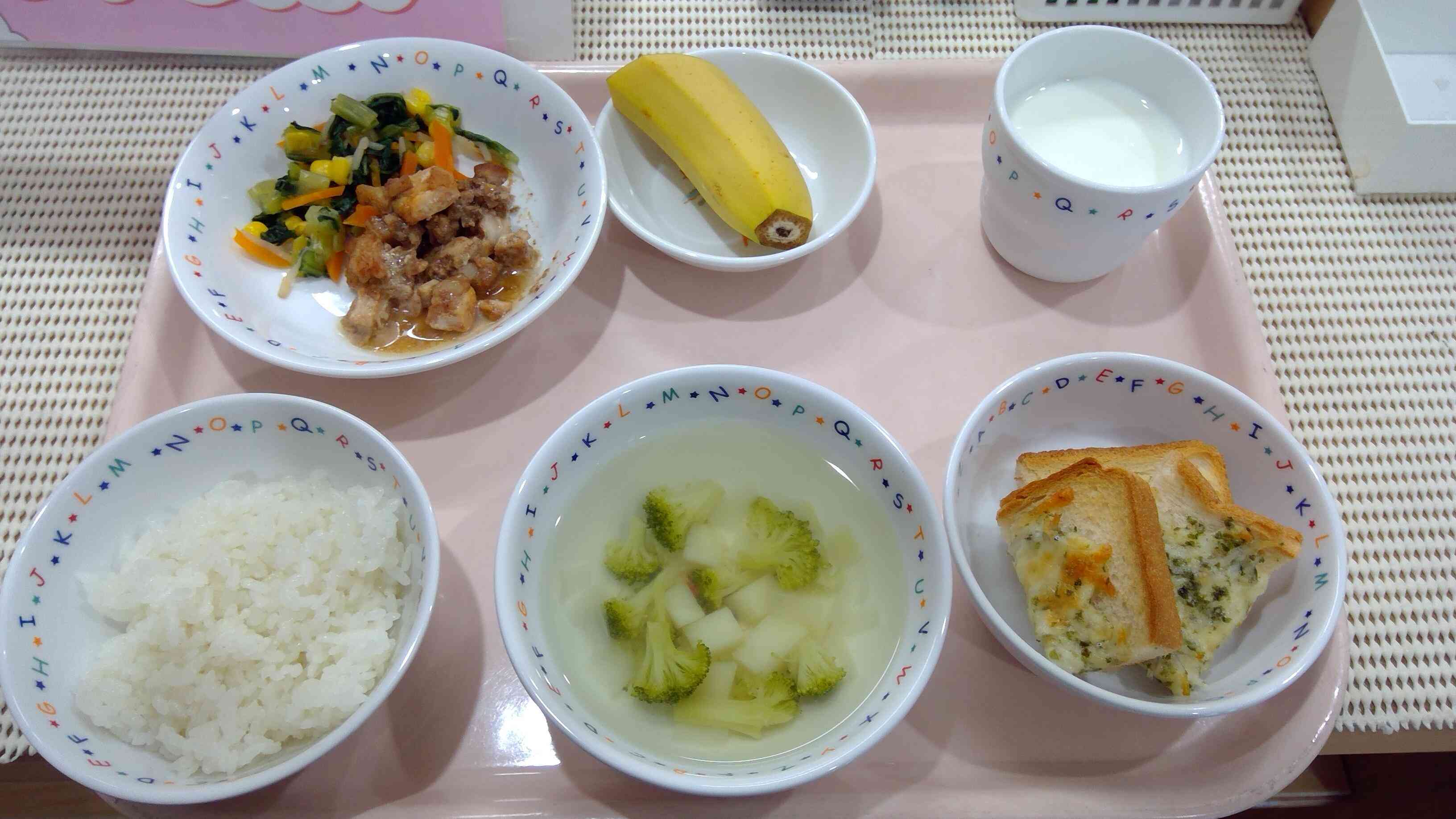 4月25日の給食とおやつ