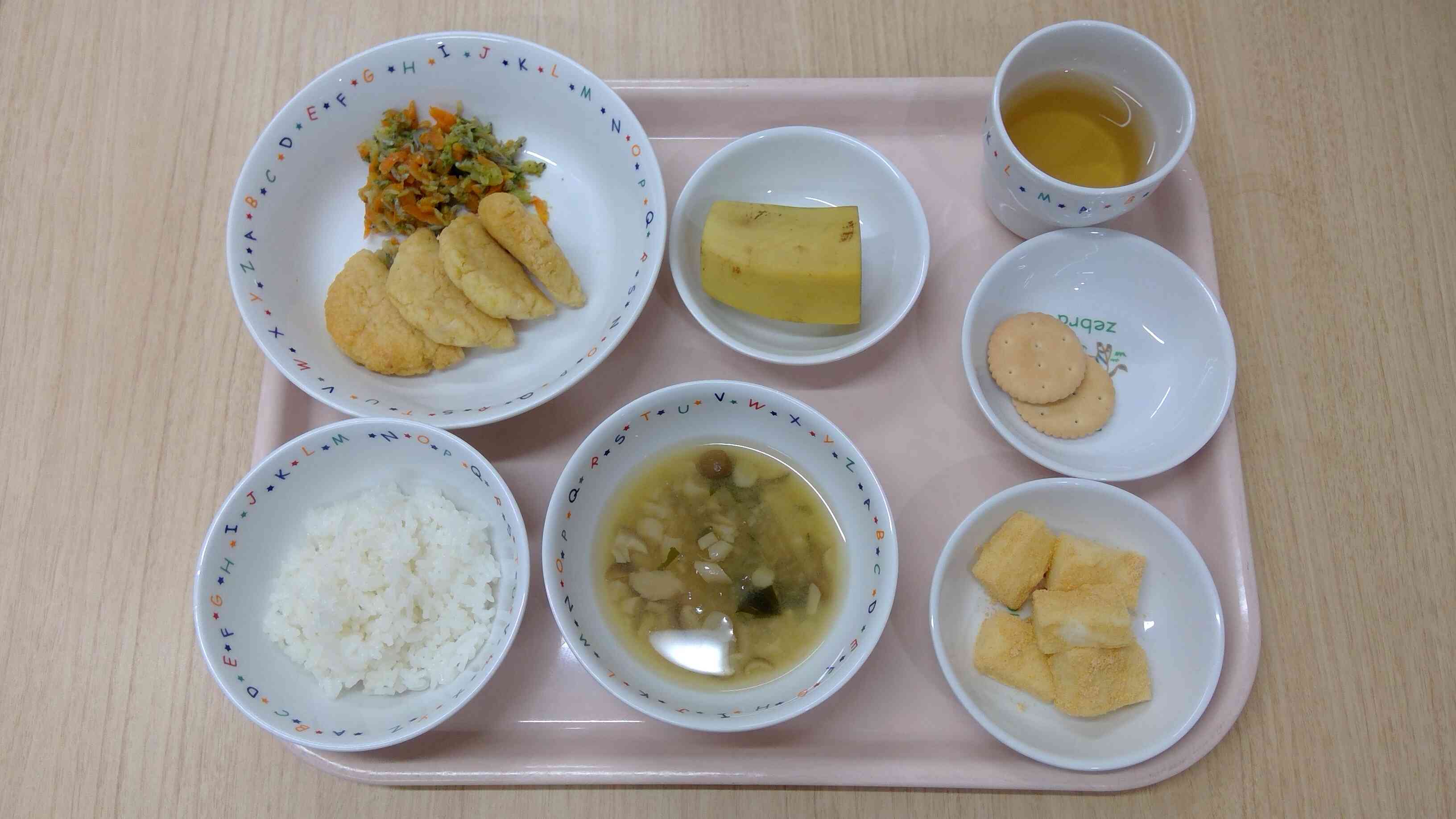 11月9日の給食とおやつ