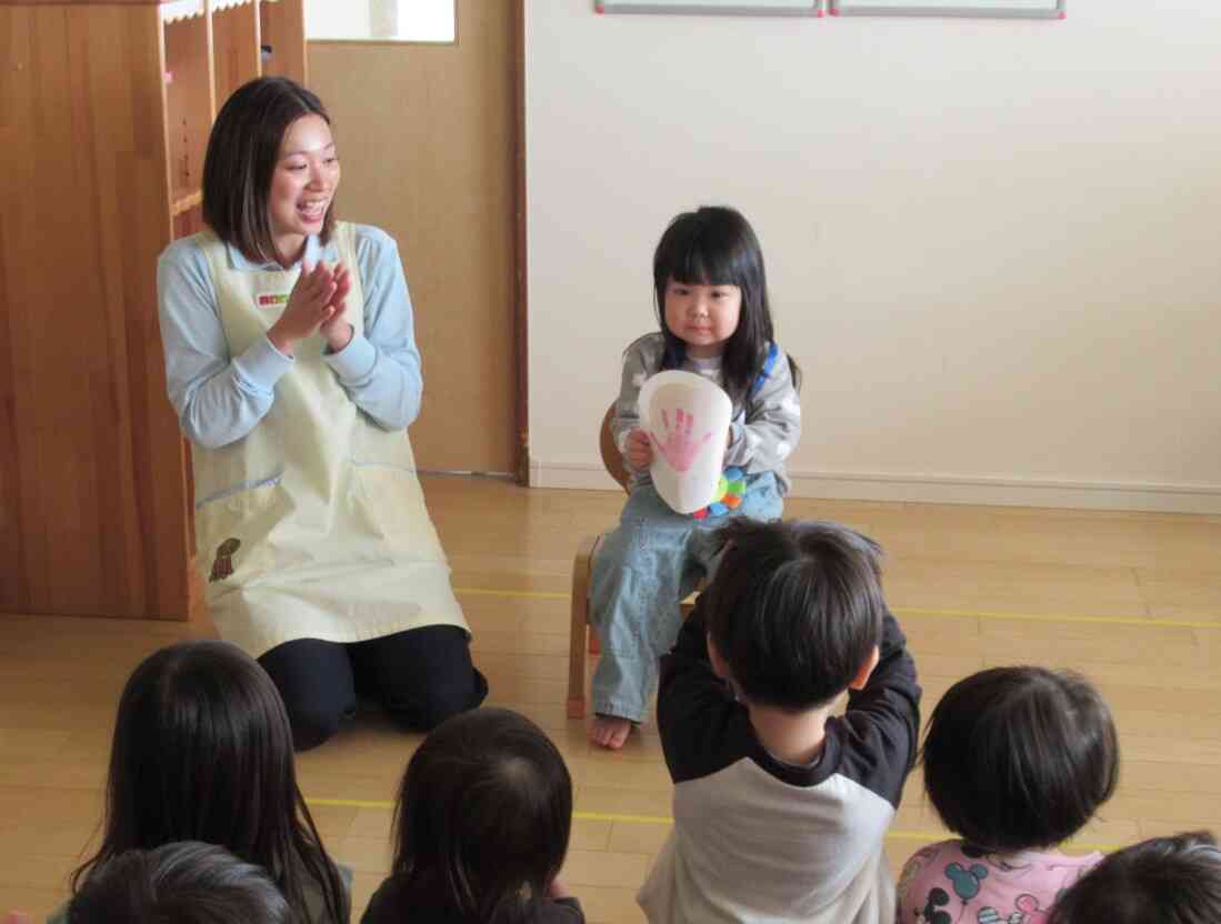 2月生まれのお誕生会