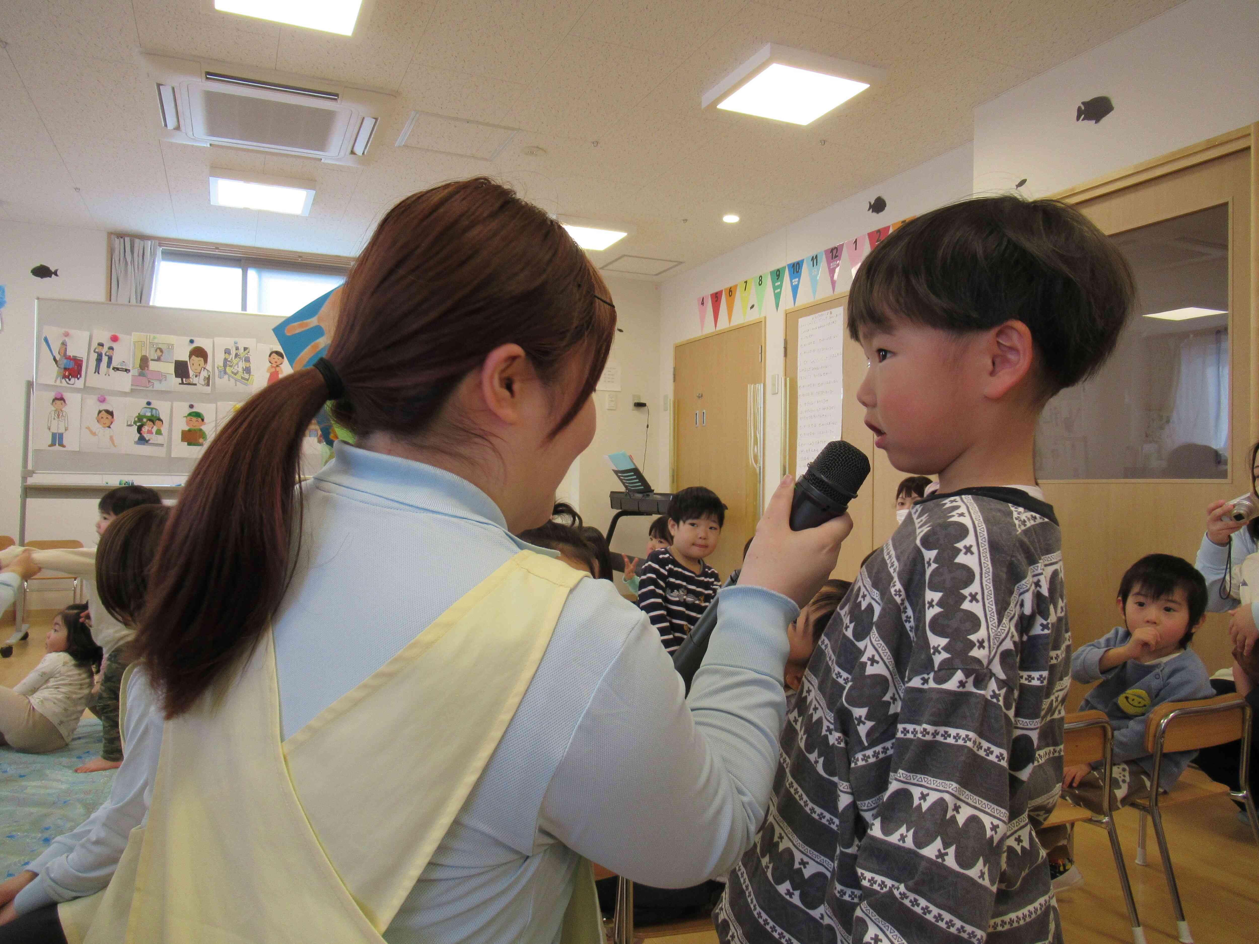 ありがとうの日会