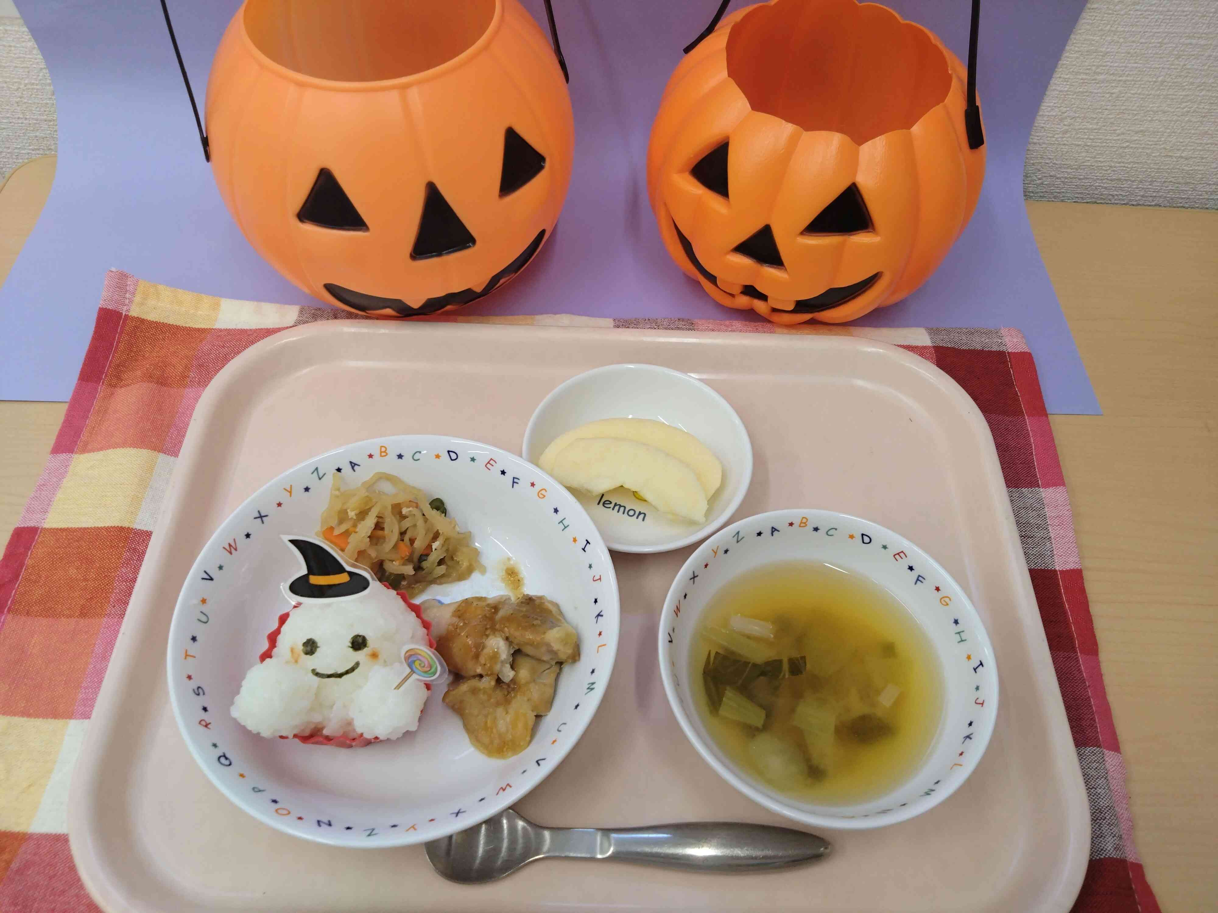 ☆ハロウィンメニュー☆