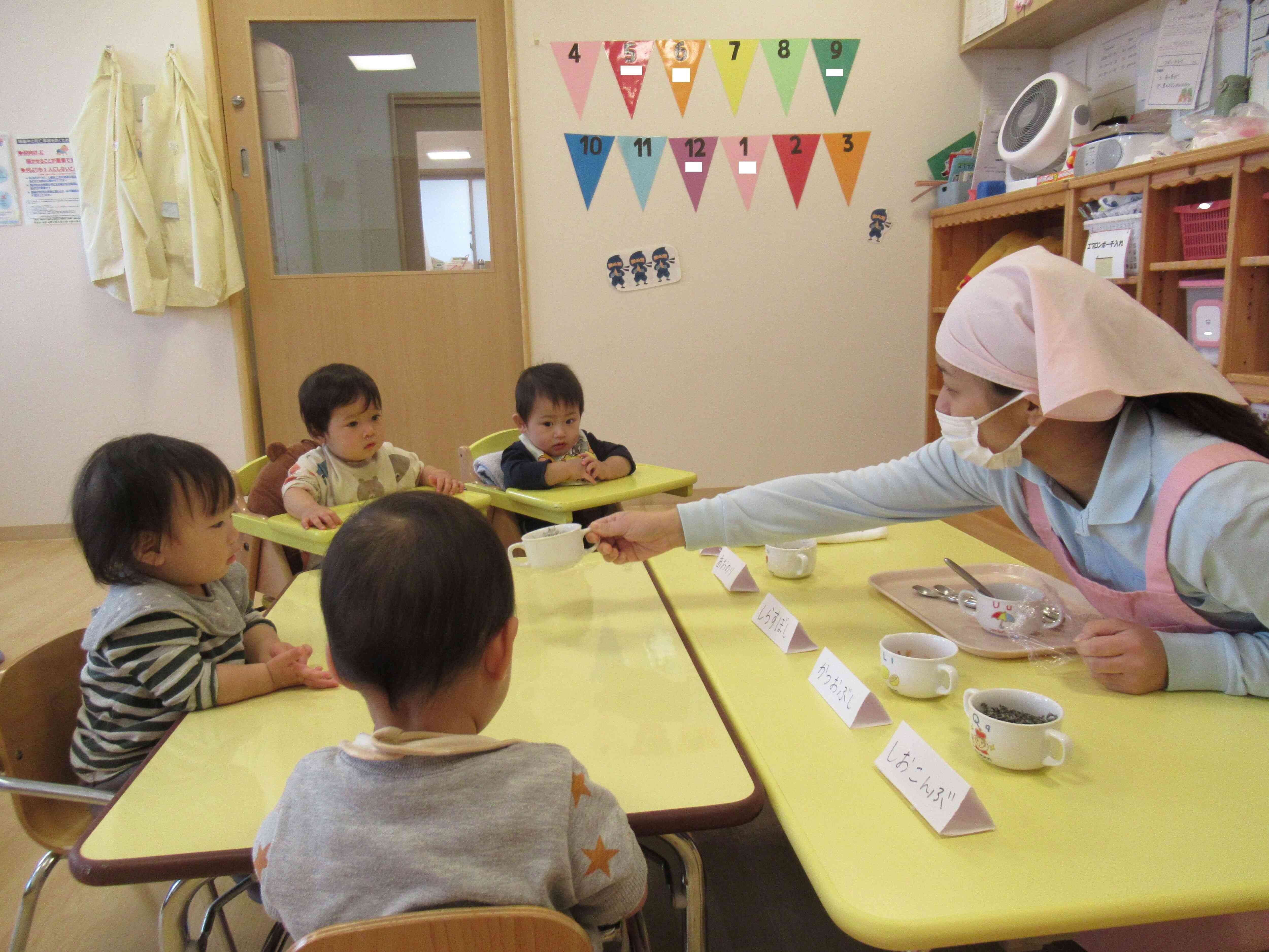 「和食の日」オリジナルふりかけを作ろう。