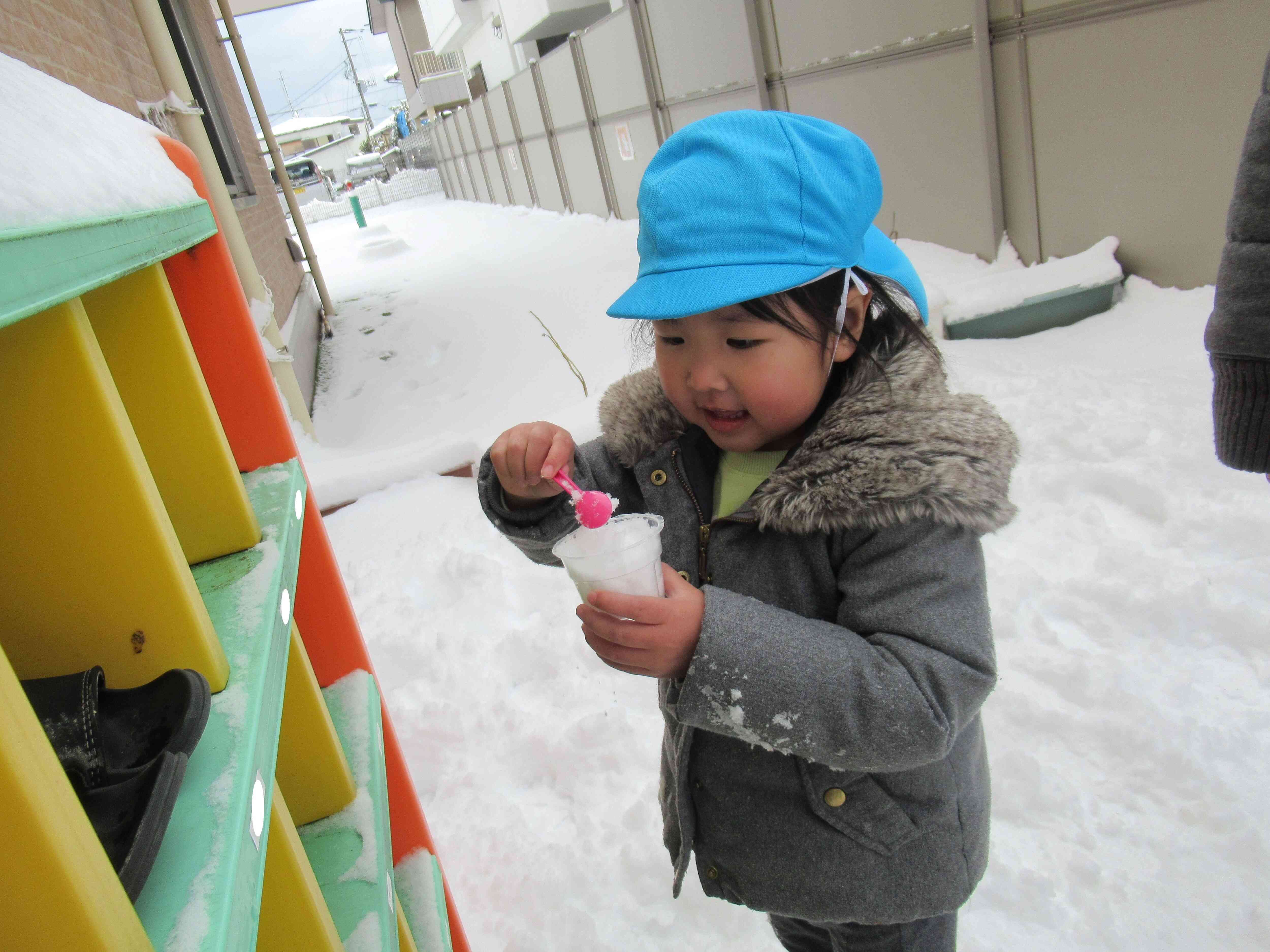 ワクワク雪あそび