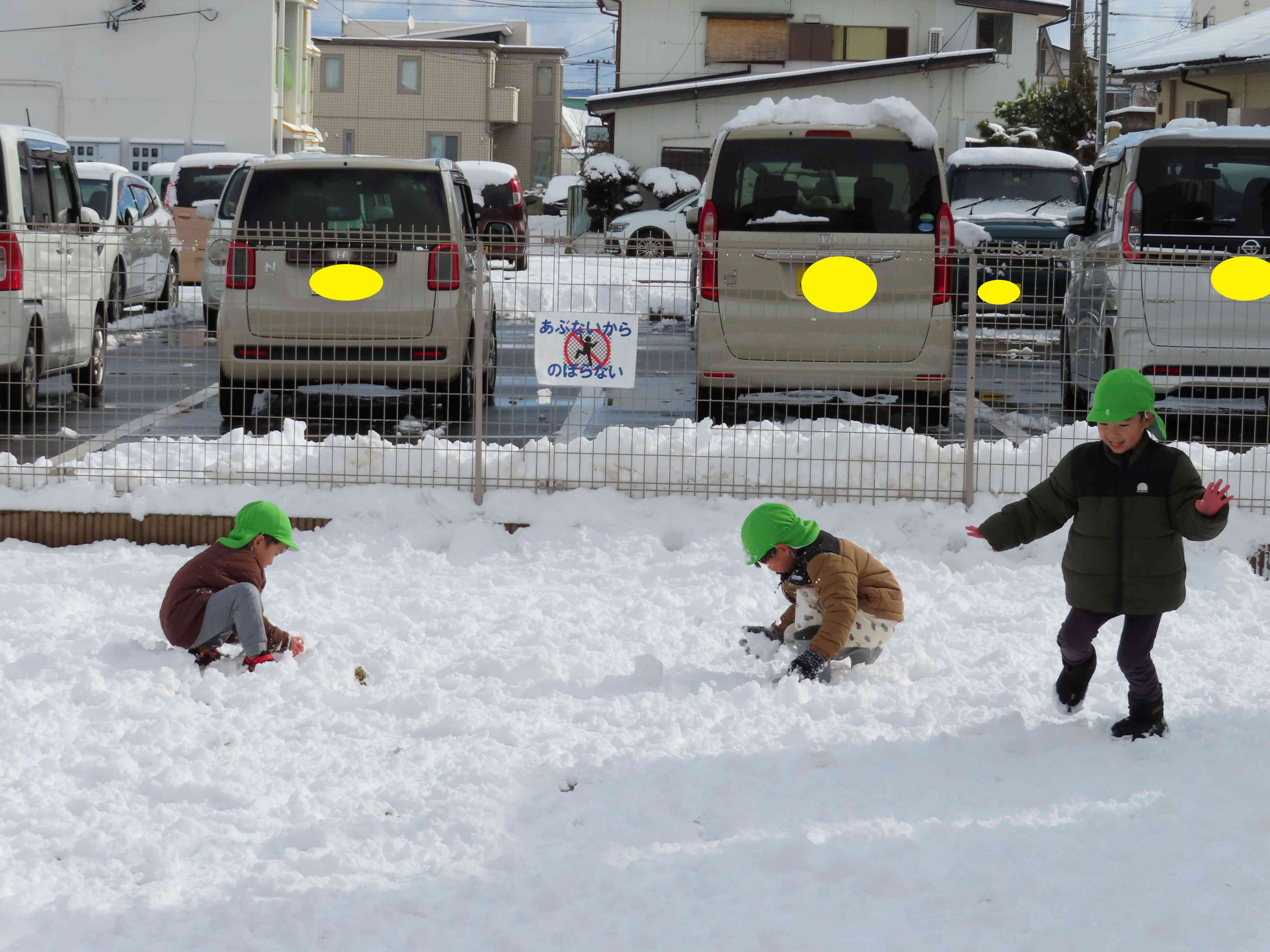 全力で雪あそび！