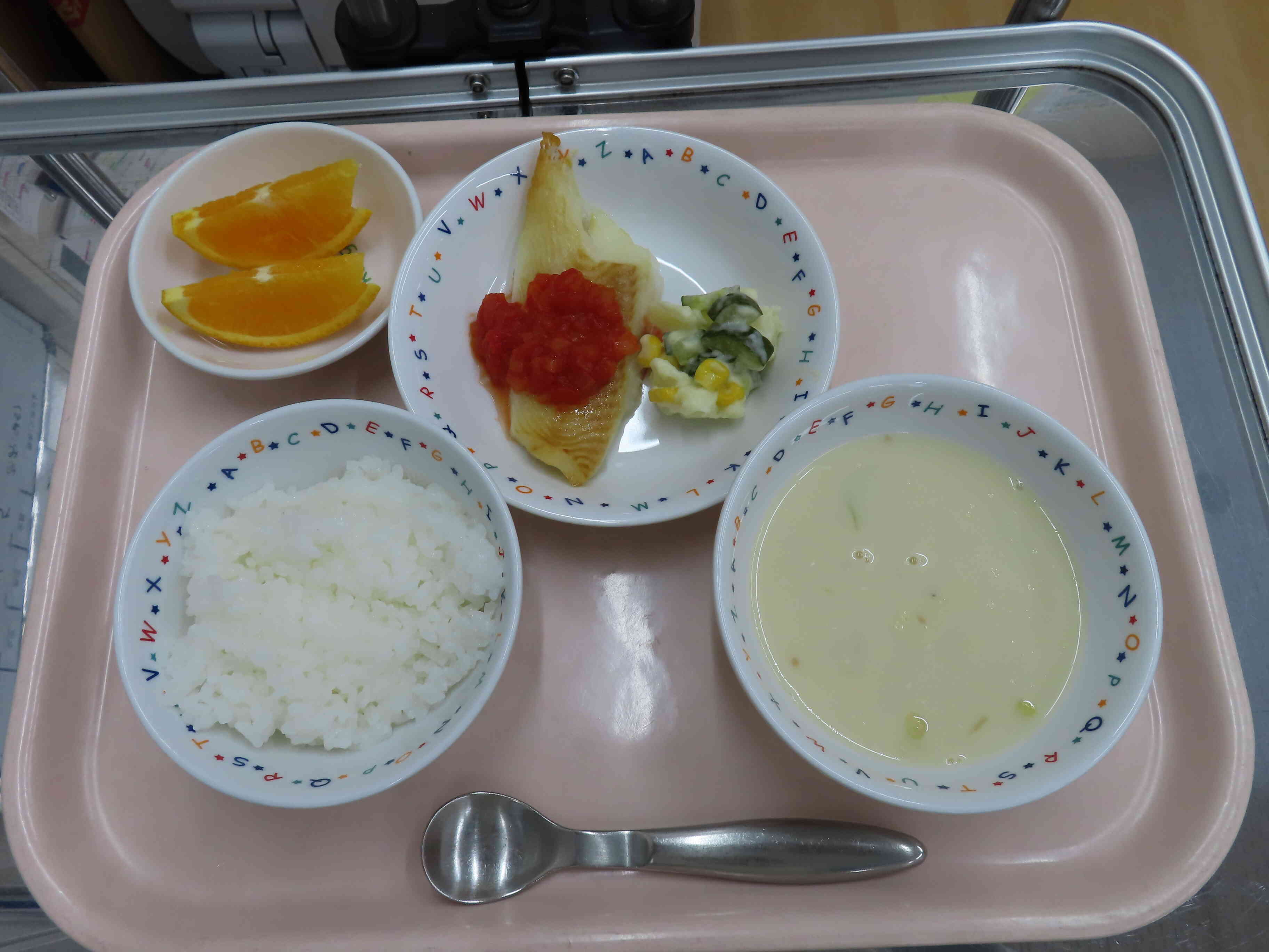 1月20日のお給食