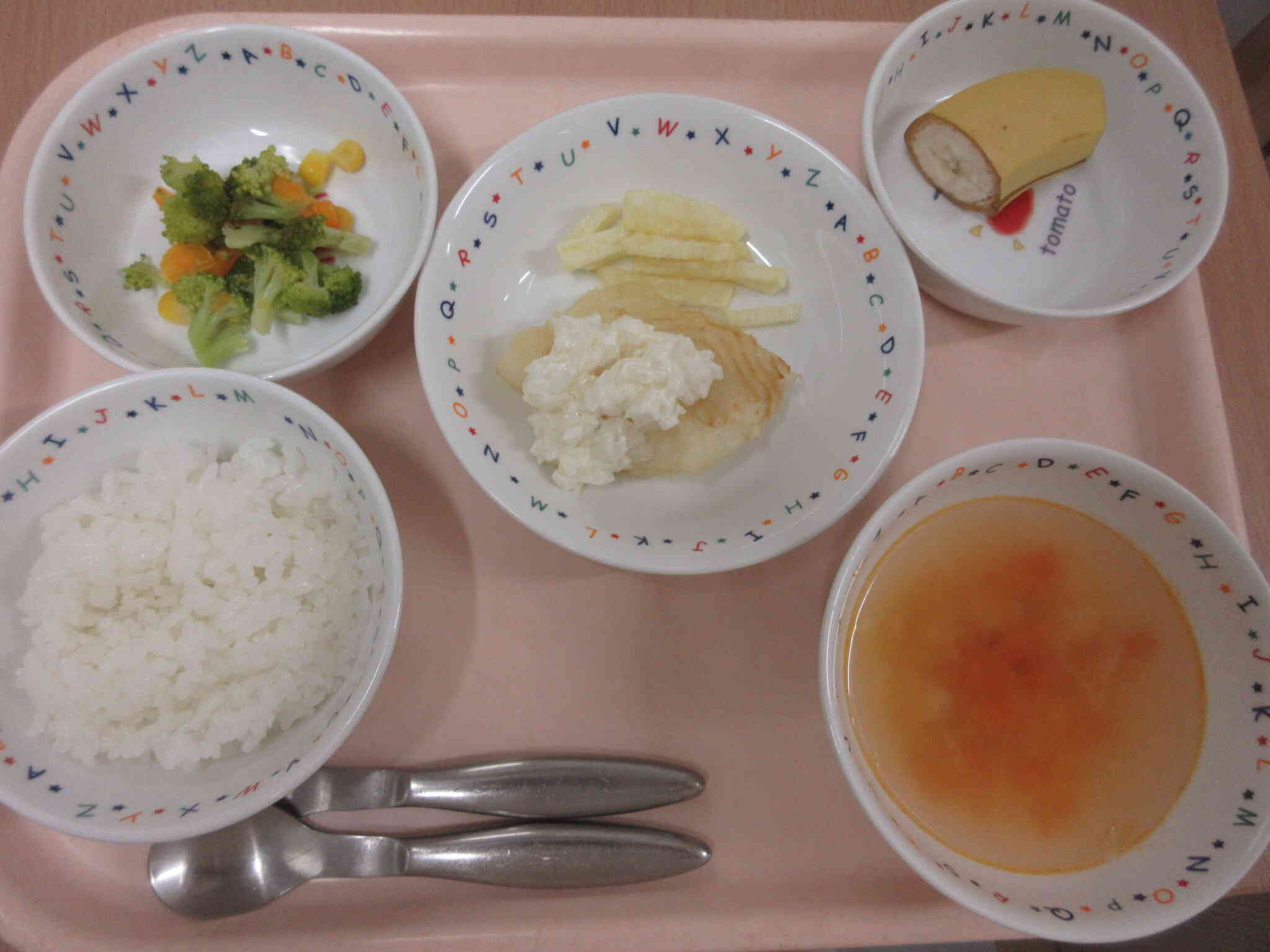 9月13日の給食