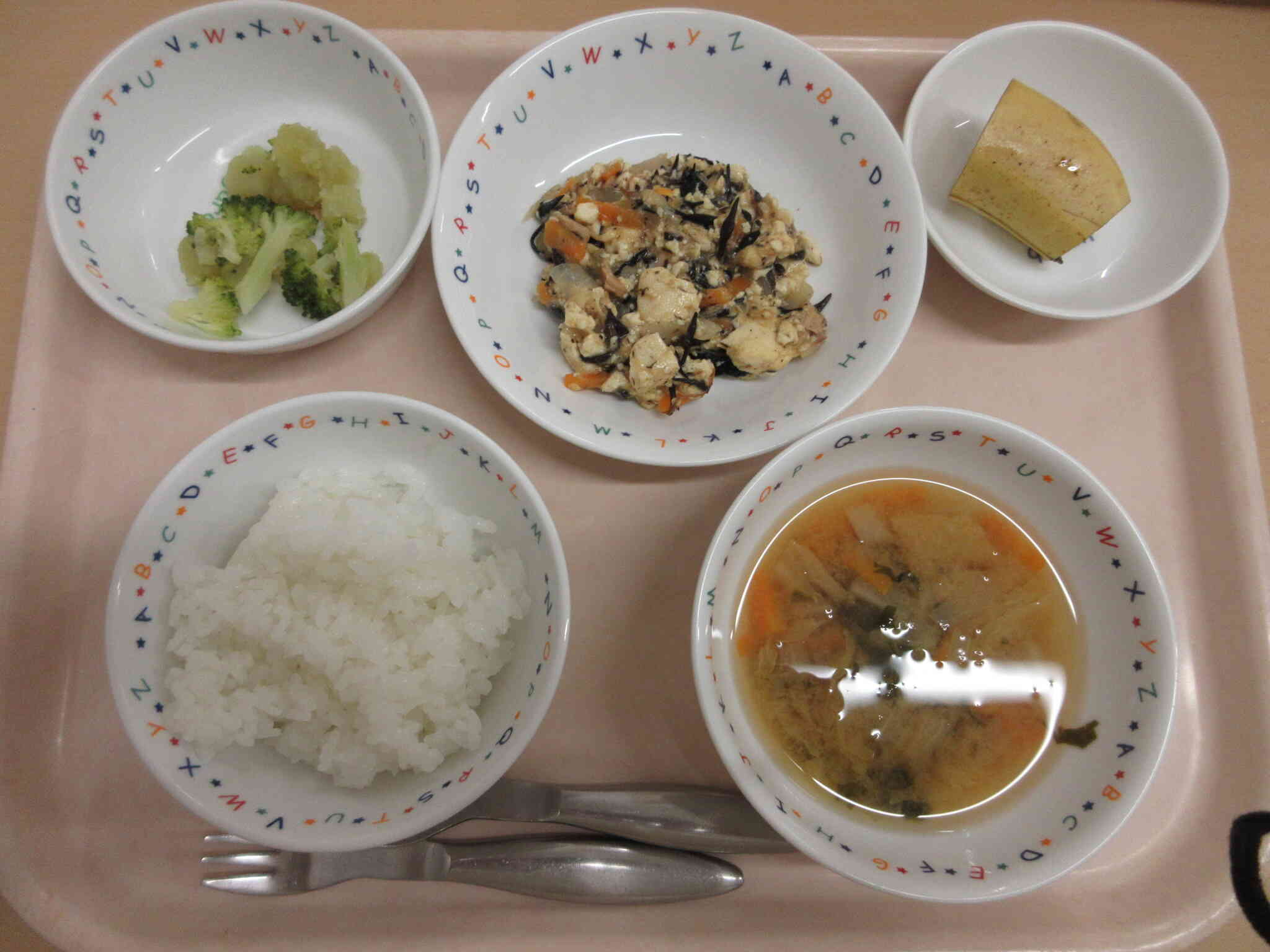 10月5日の給食