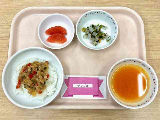 10月18日の給食