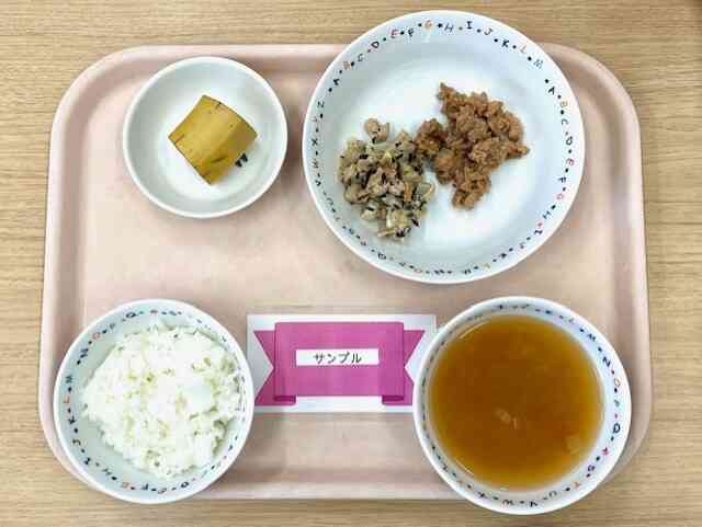 10月24日の給食