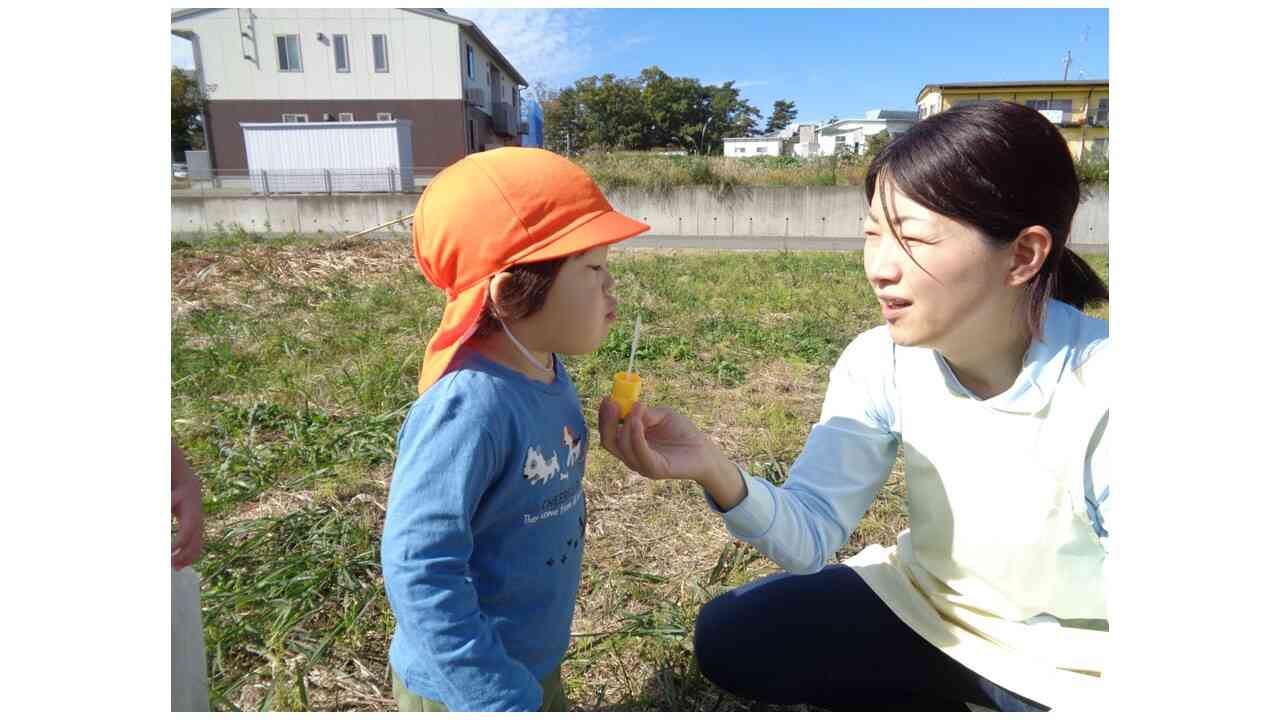 しゃぼん玉とばそっ！