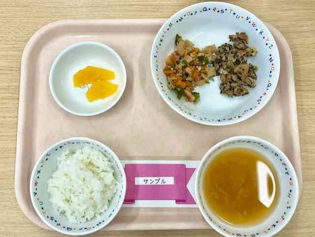 11月7日の給食