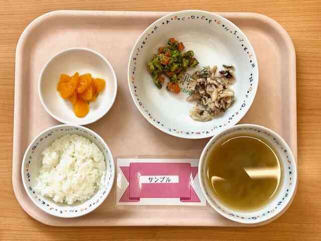 2月13日の給食