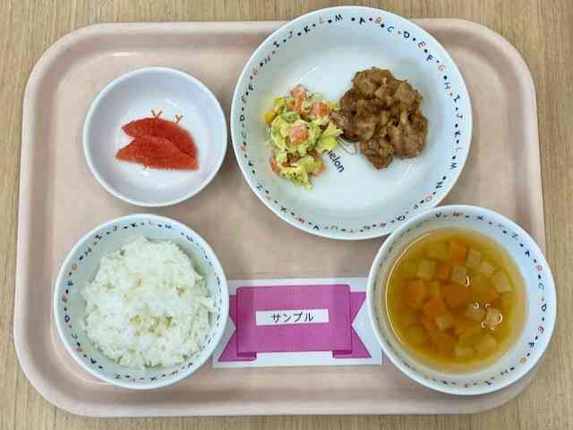 3月10日の給食