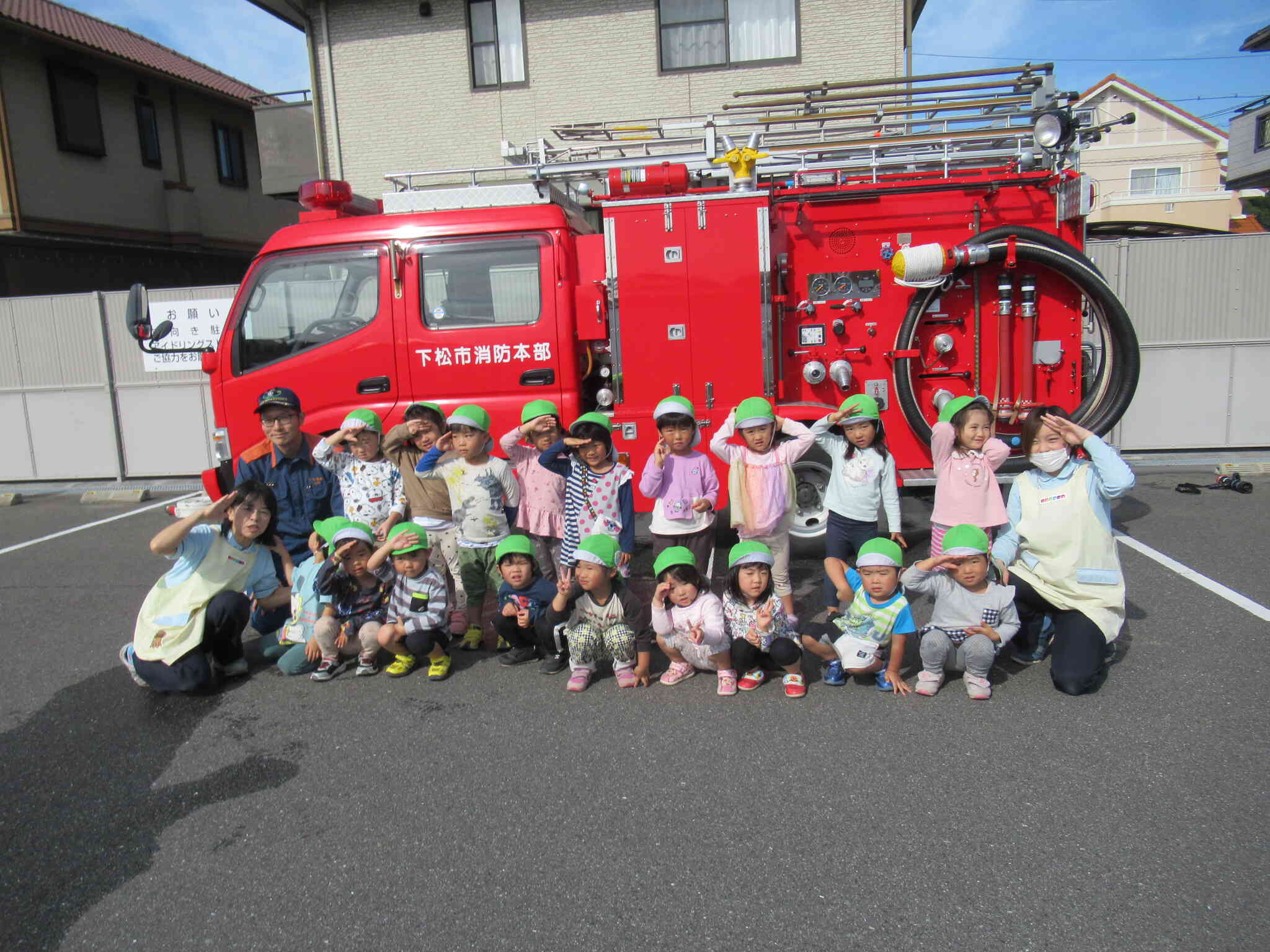 りす組さん（3歳児）も大興奮でした。