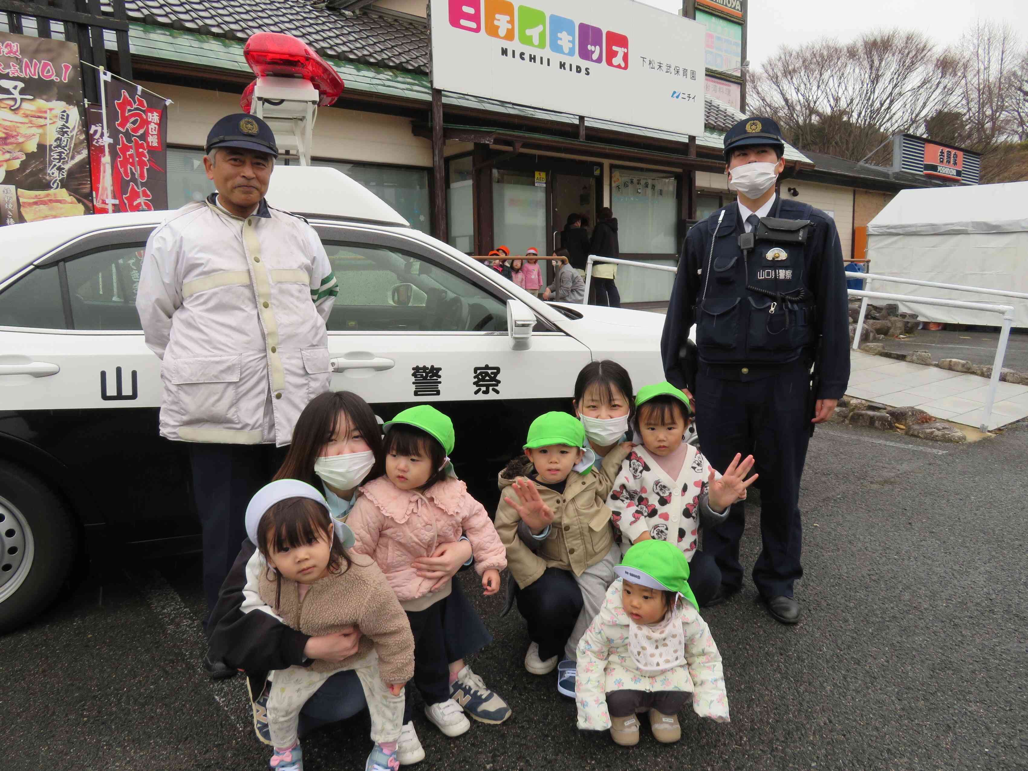 みんなちょっぴり緊張気味だったね。