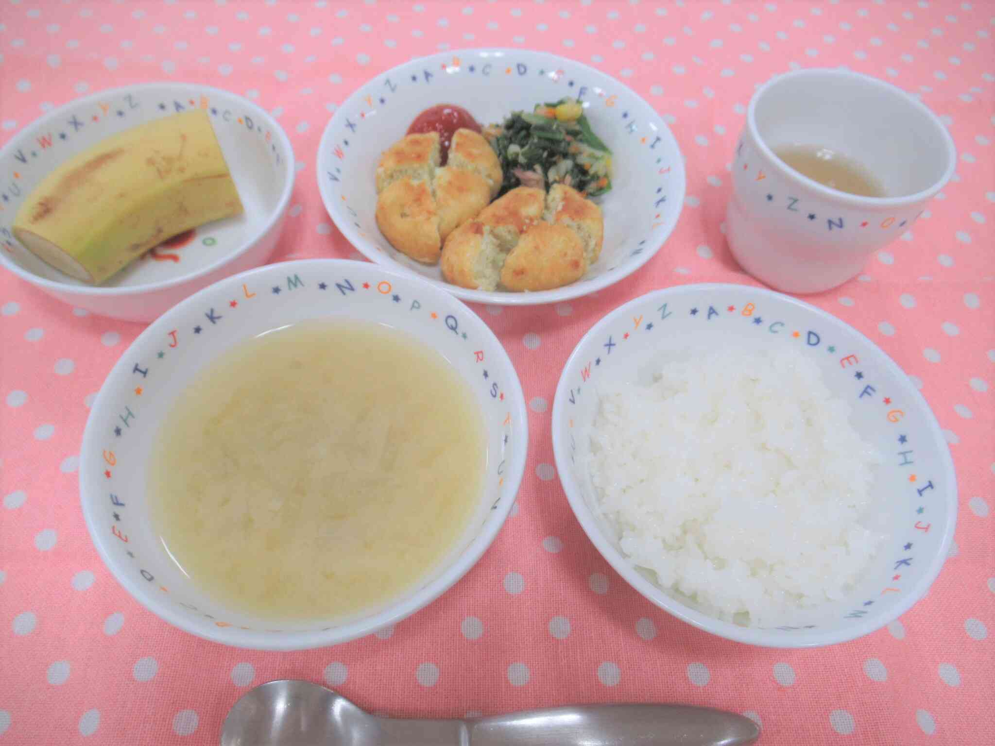 今日の給食（12月7日）