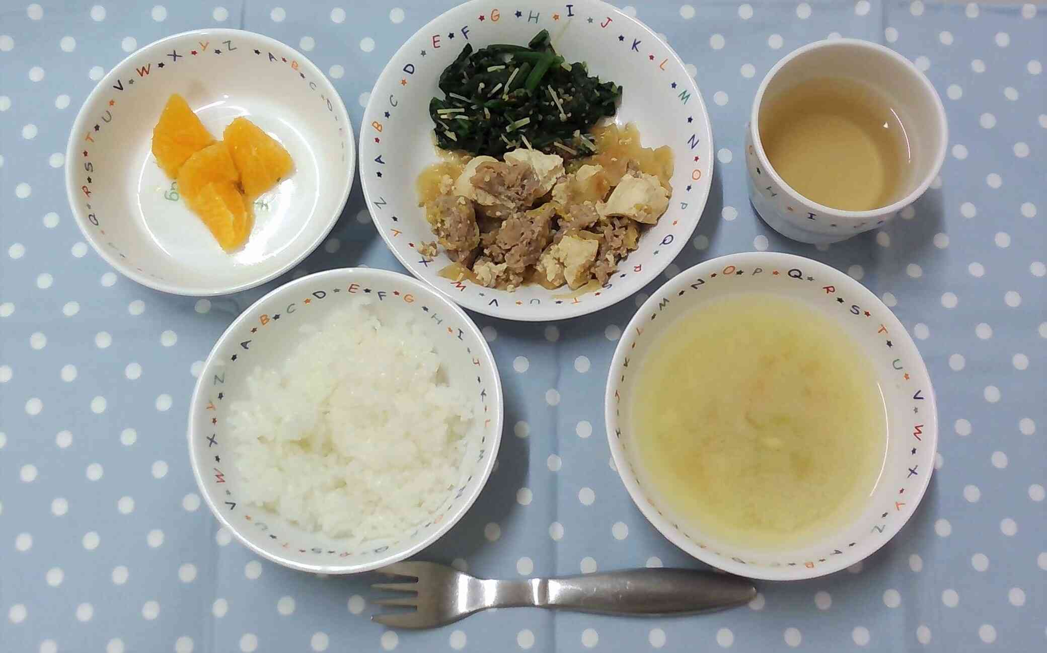 今日の給食(1月15日)