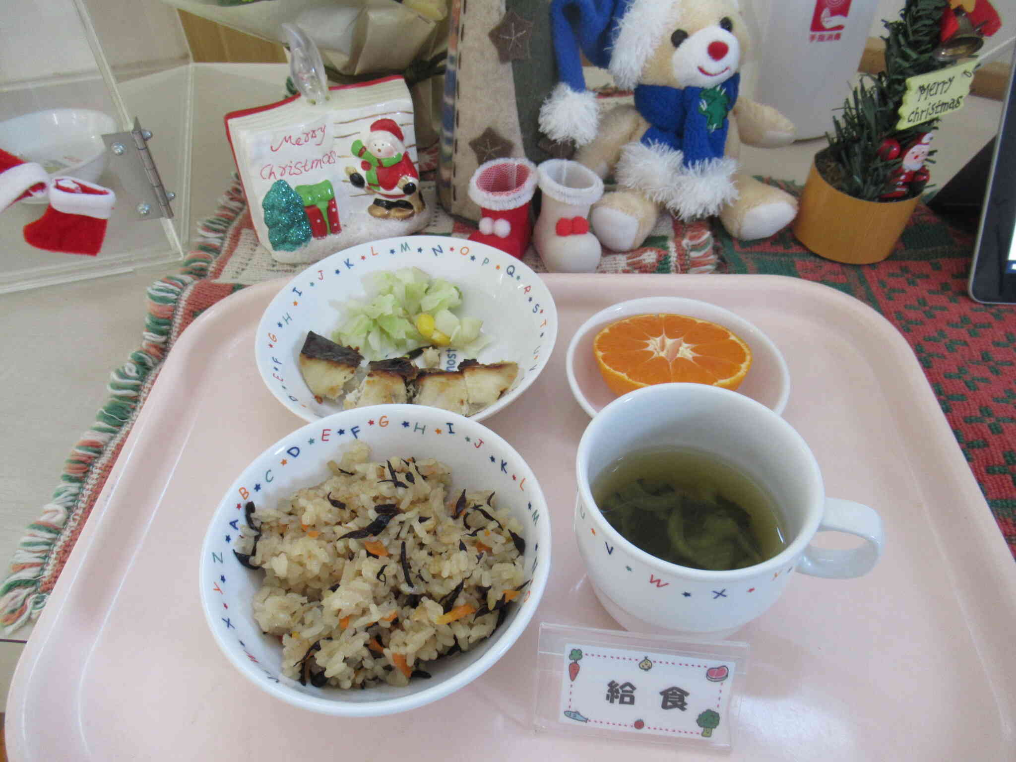 12月６日（金）の給食