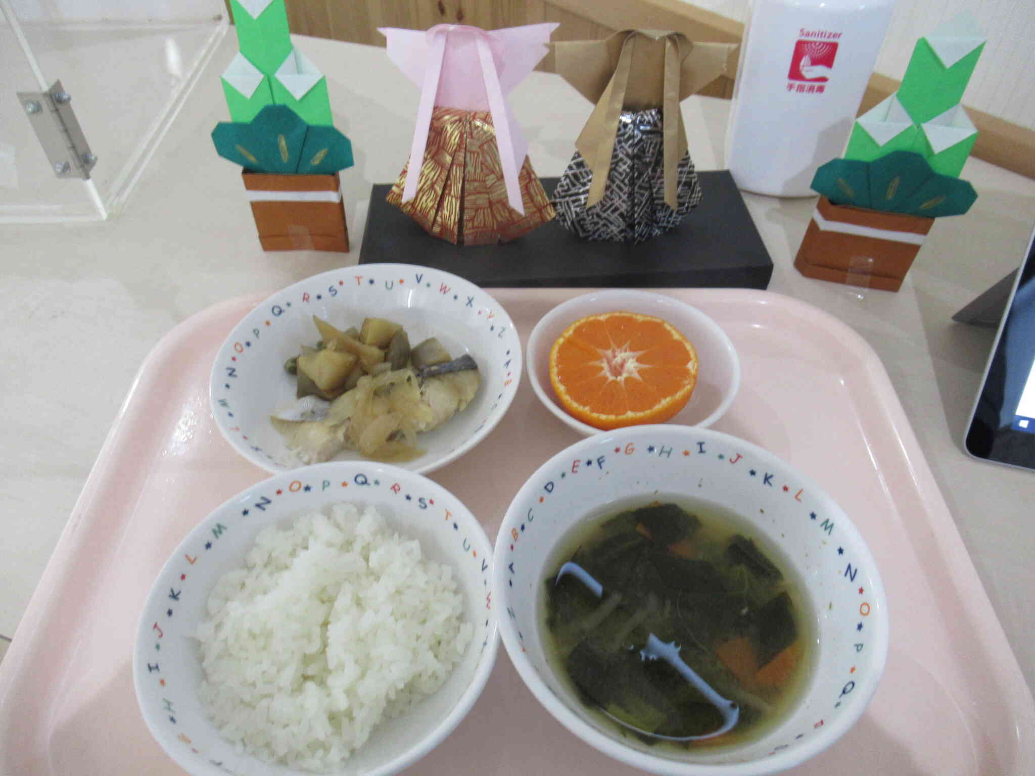 1月８日（水）の給食