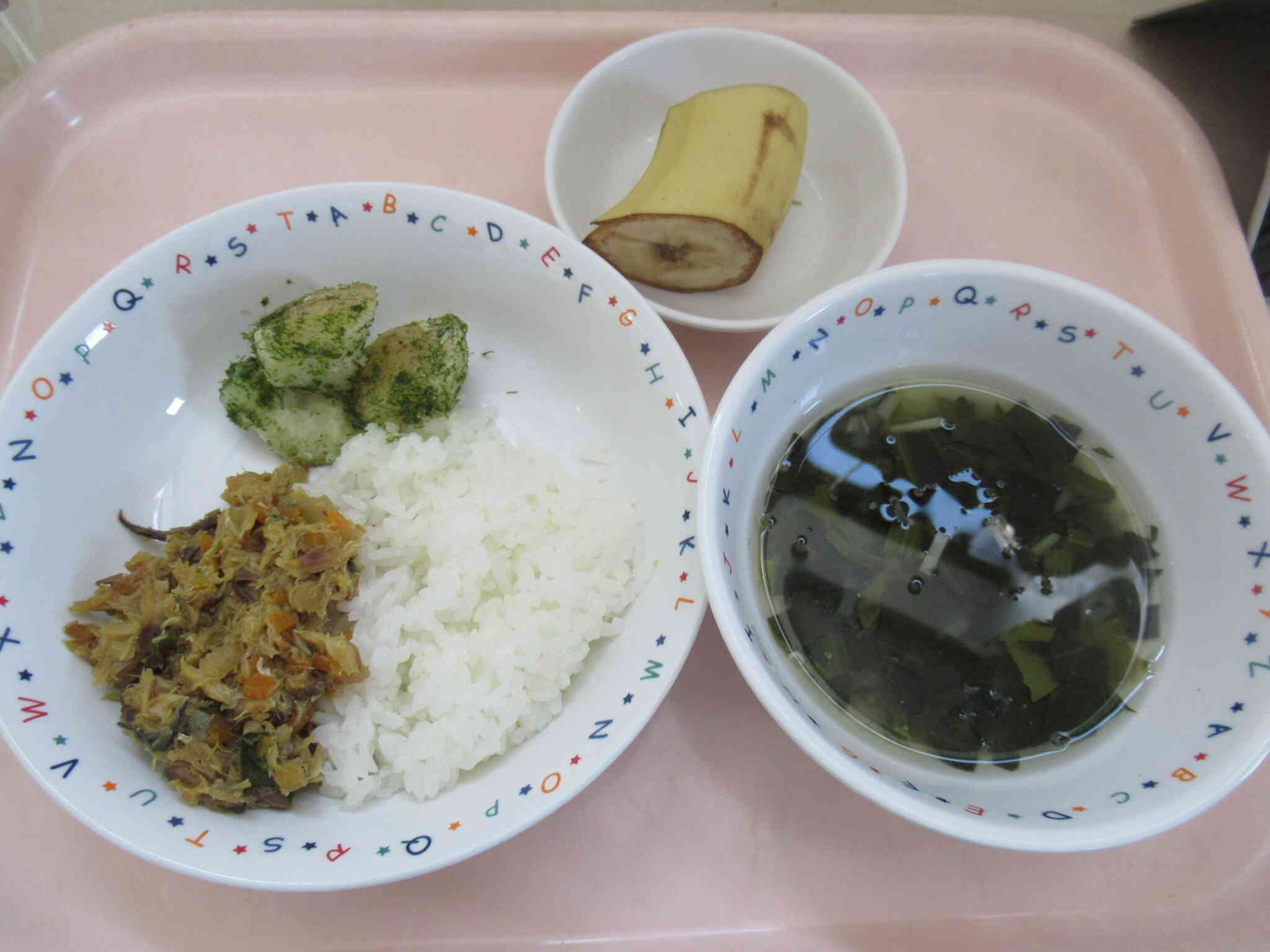 2月２０（木）の給食