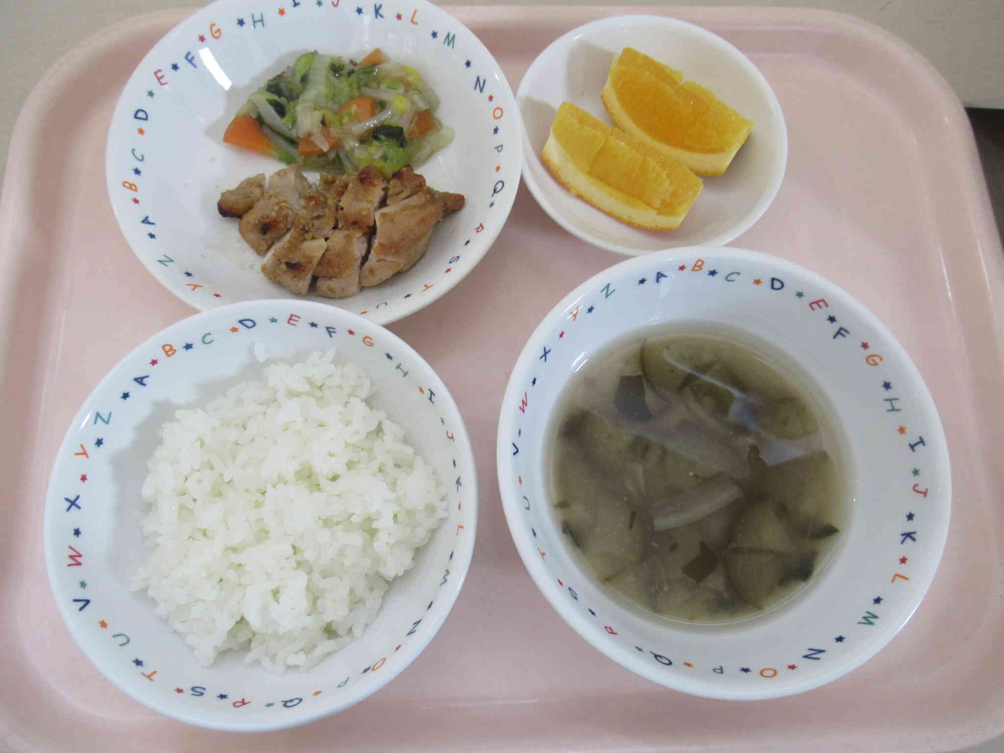 2月２６日（水）の給食