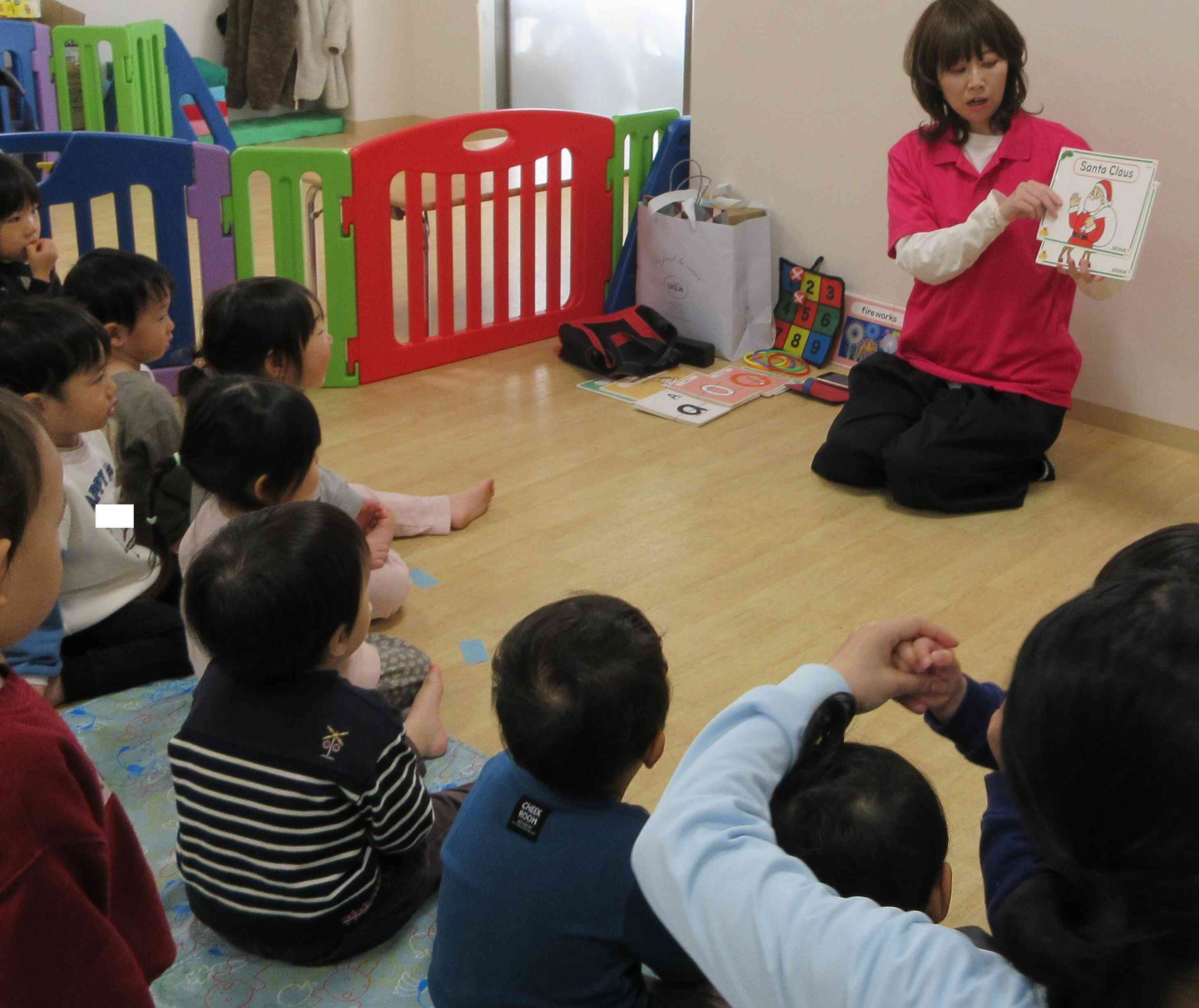 英語で遊ぼう！(子育て広場）