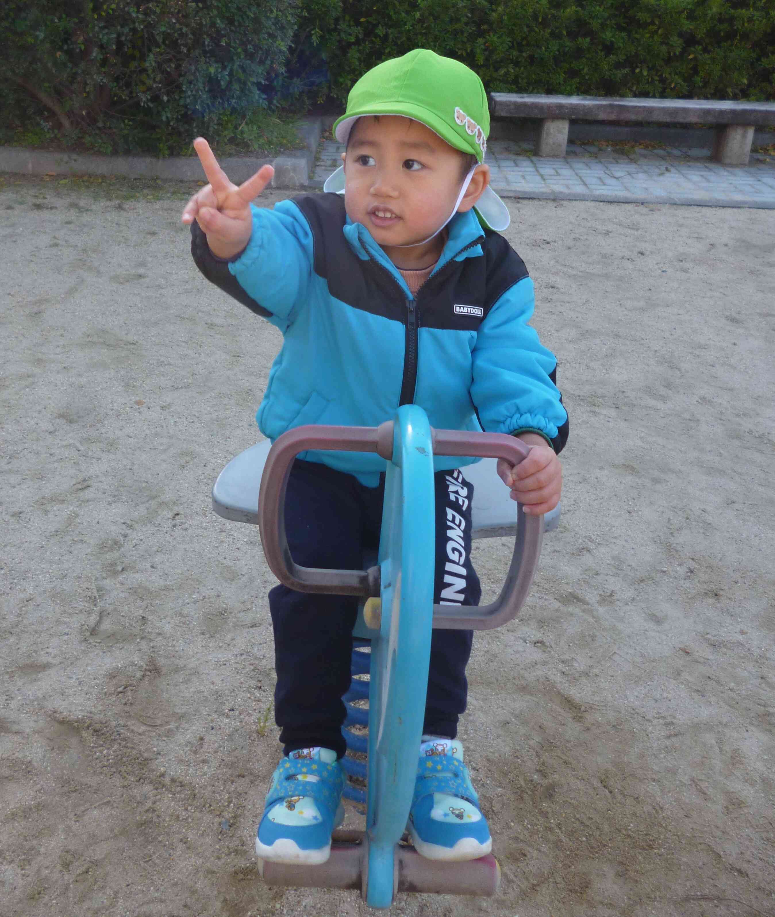 御所ノ内公園に来たよ☆