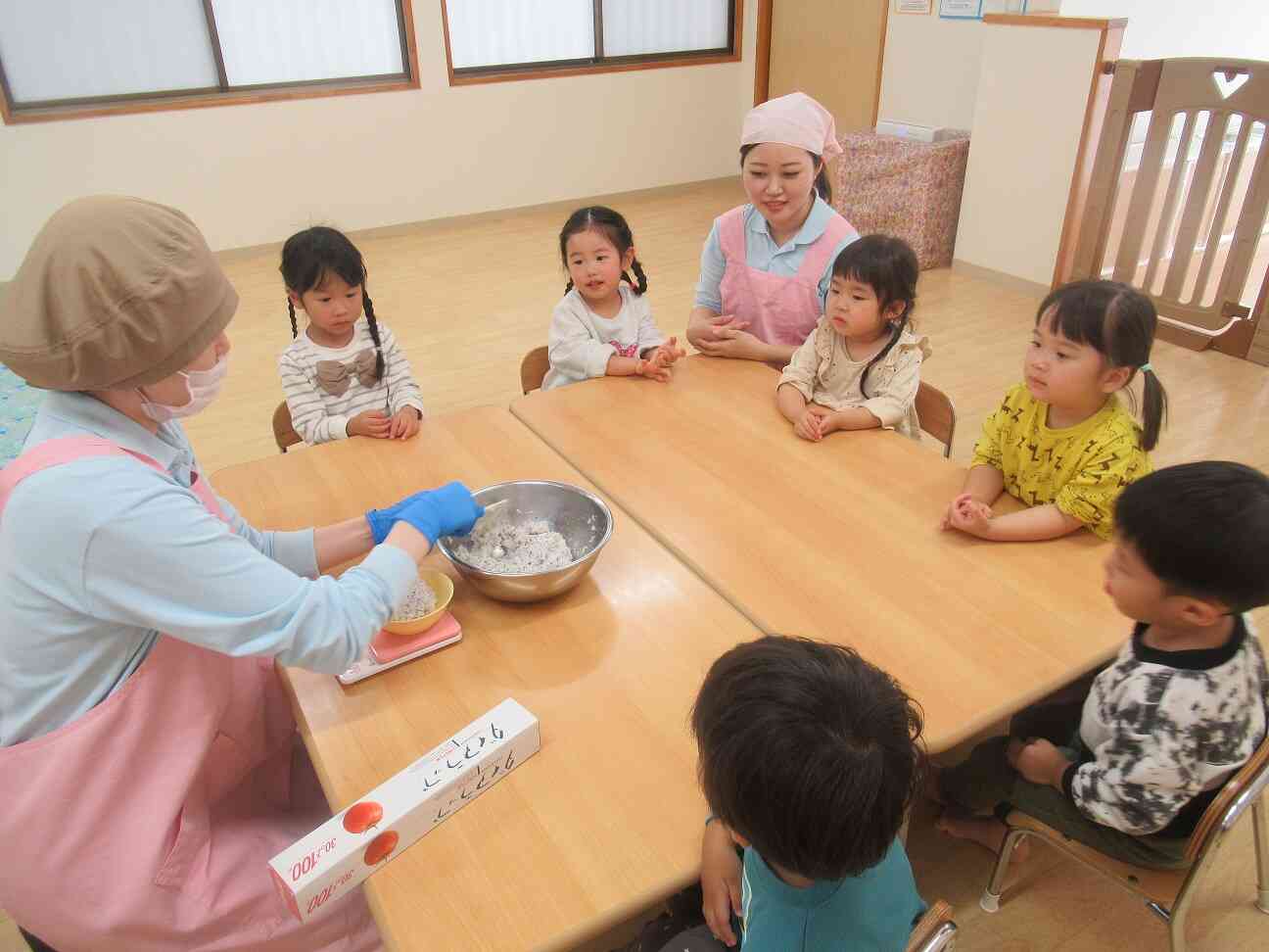 11月24日は和食の日