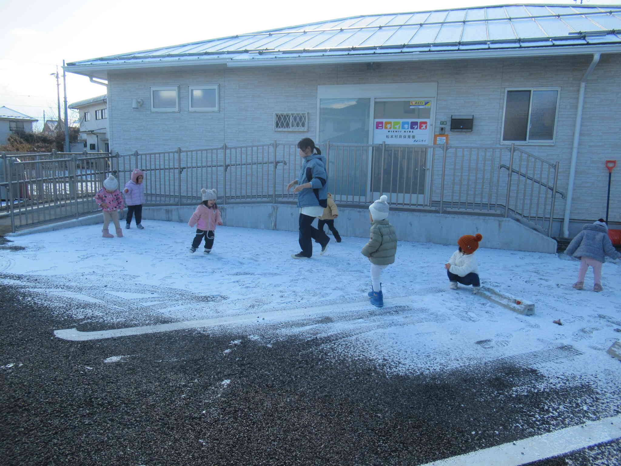 待ちに待った雪遊び！