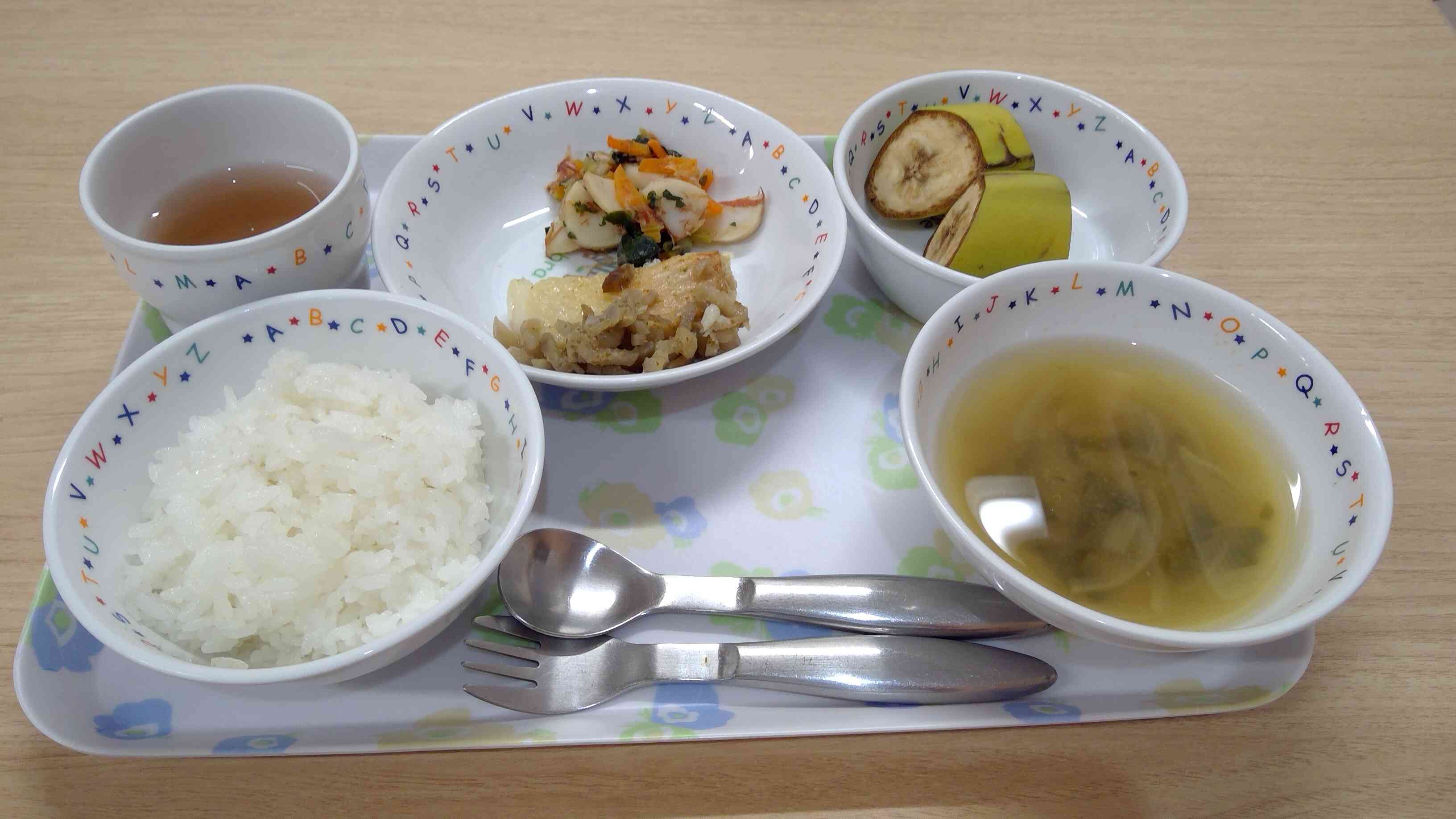 2月３日の給食