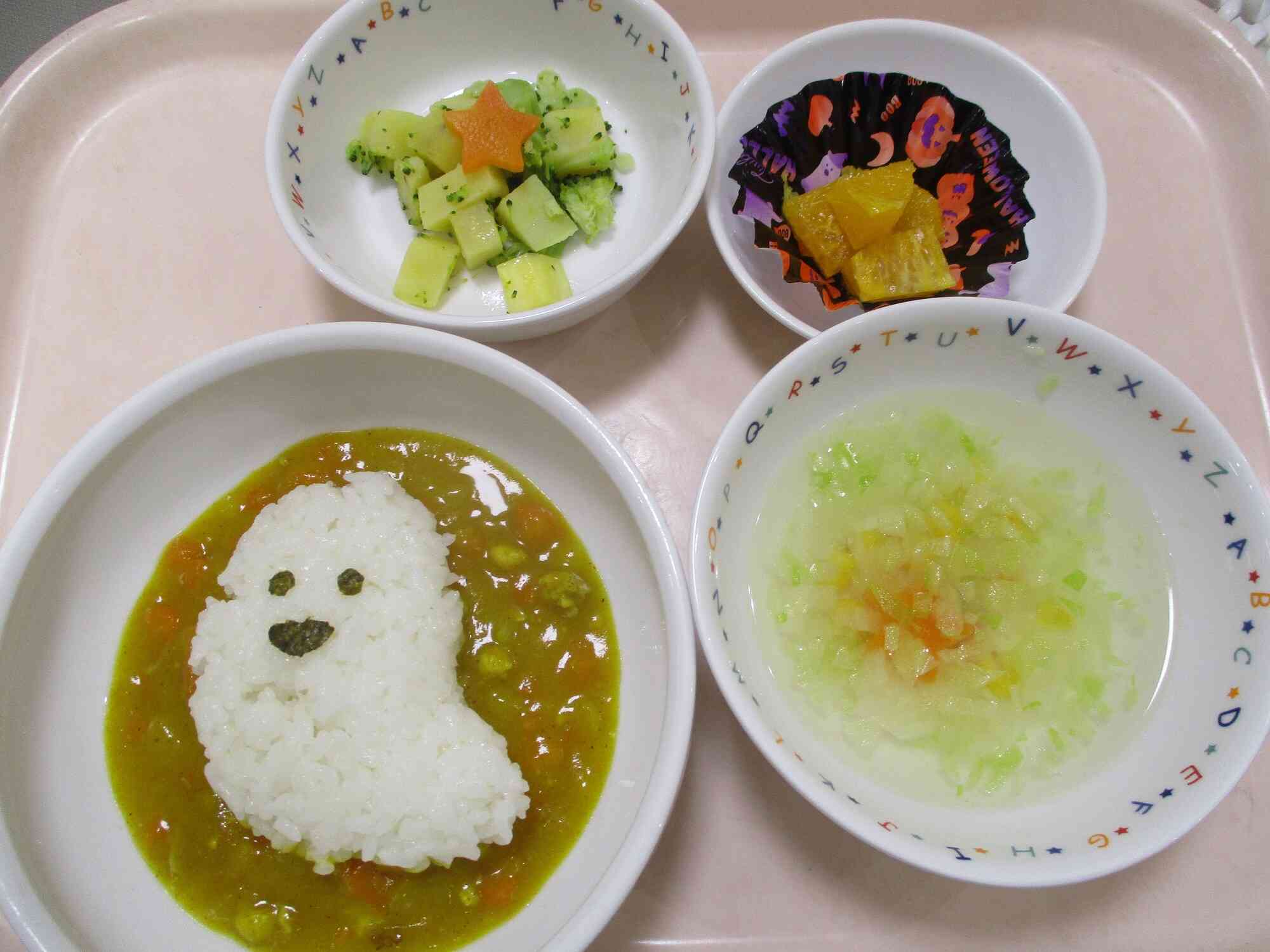 ハロウィン給食