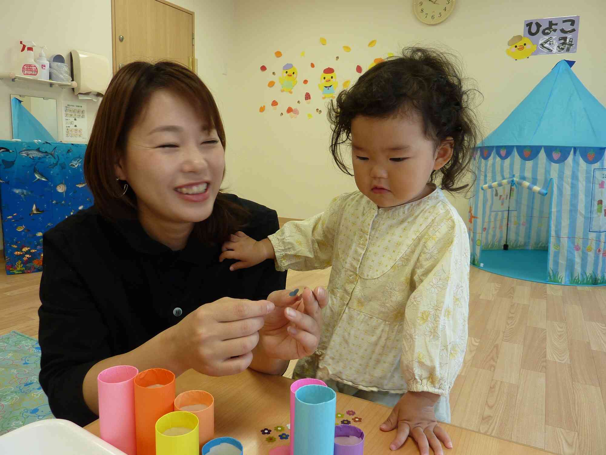 勤労感謝の日プレゼント作り【子育てひろば】