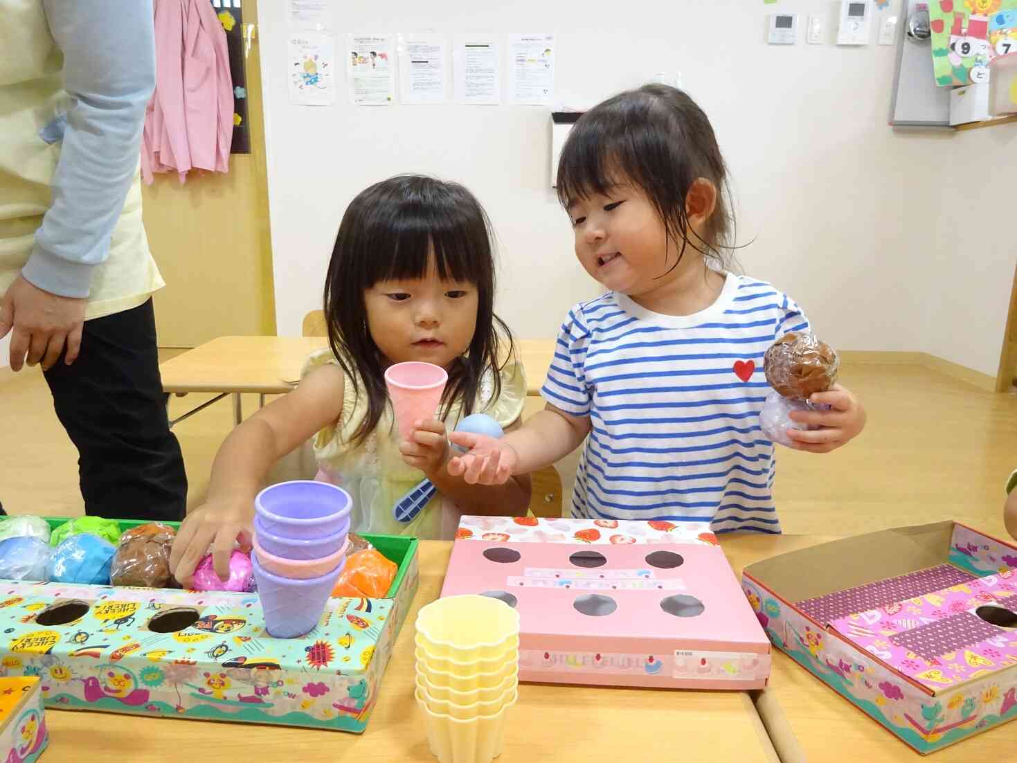 アイスいかがですか～？（1・2歳児）