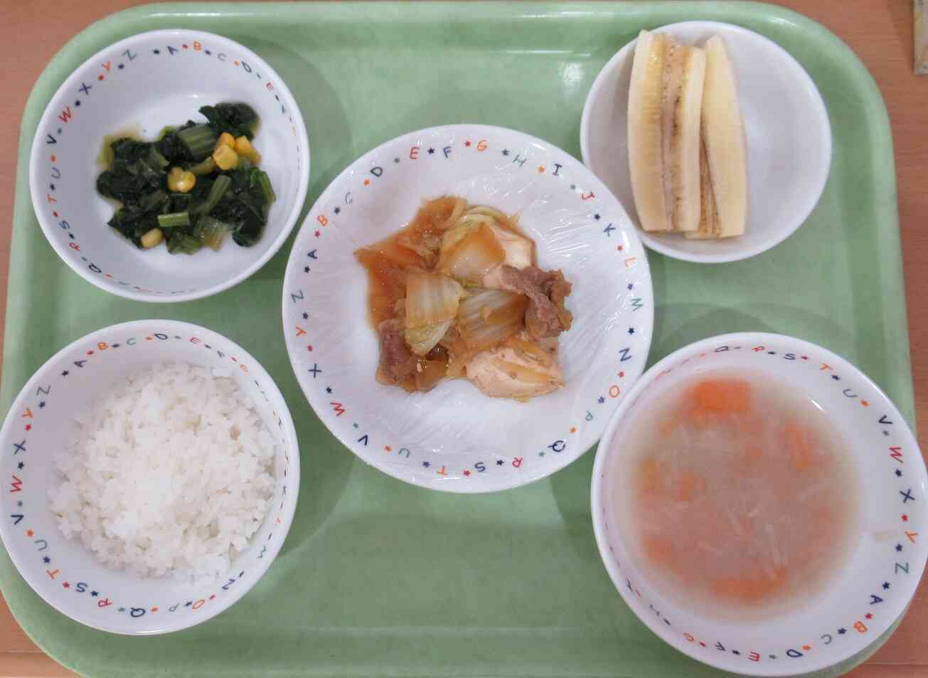 11月12日★給食