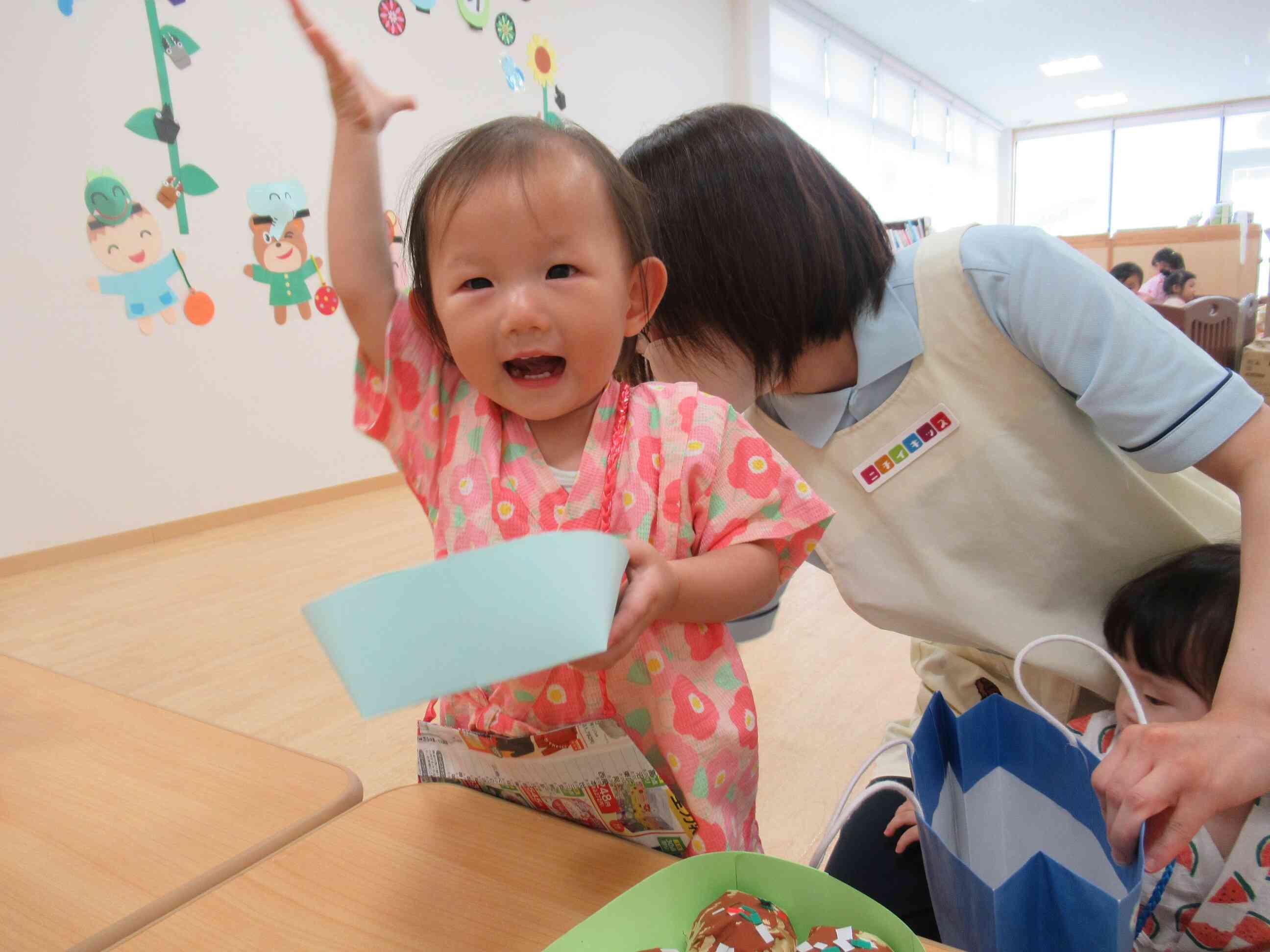 今度は何かな？