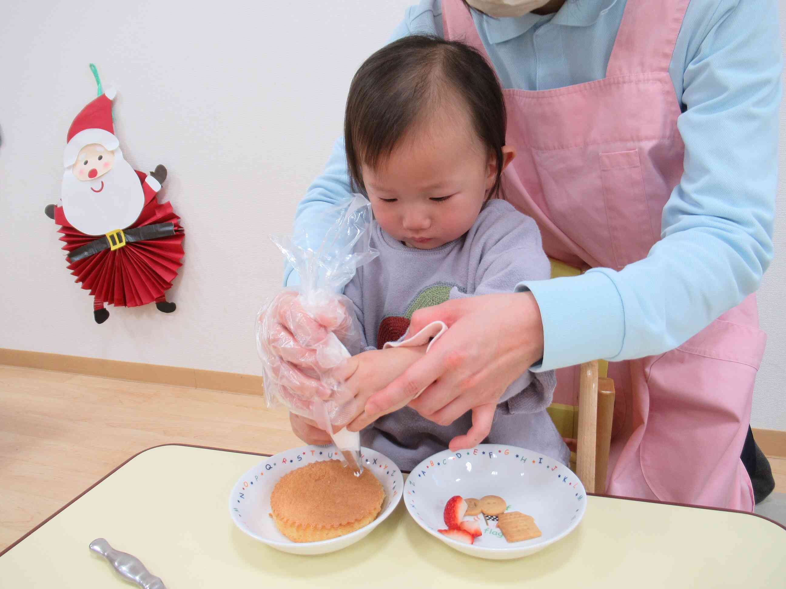 先生と一緒にしました。