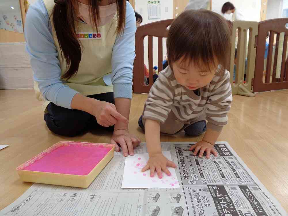 手のひらで押しちゃうよ！