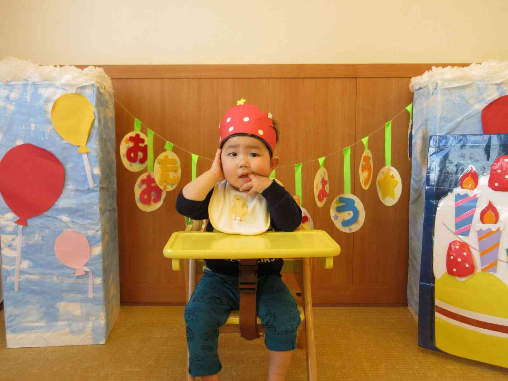 １歳になったよ！