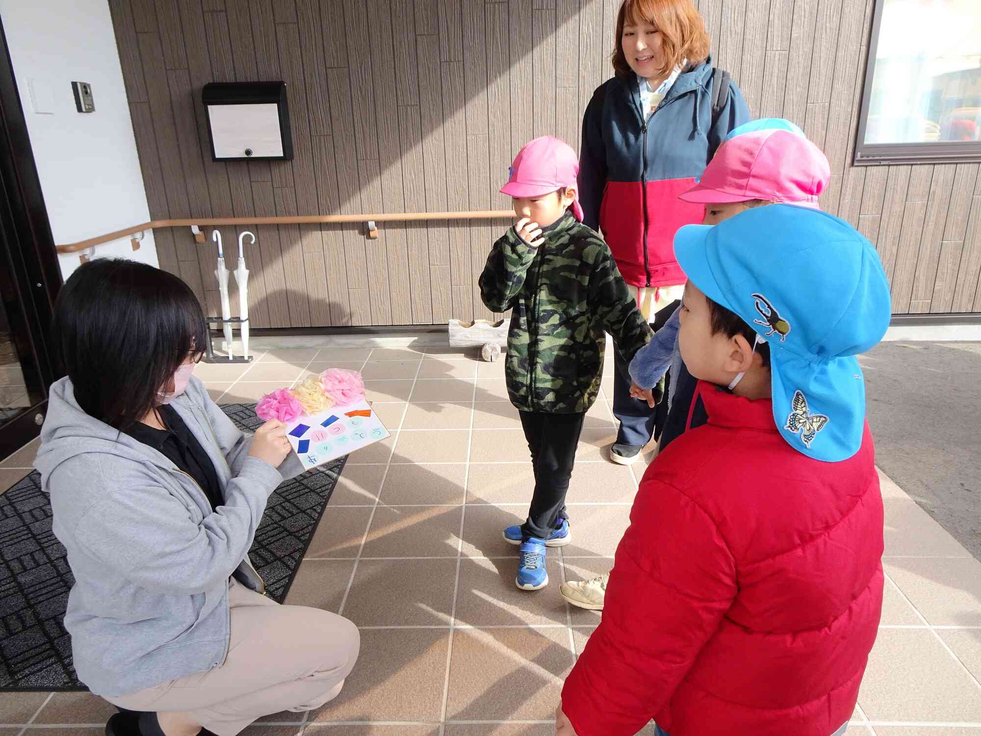 勤労感謝訪問してきました　～ぱんだ・きりん～