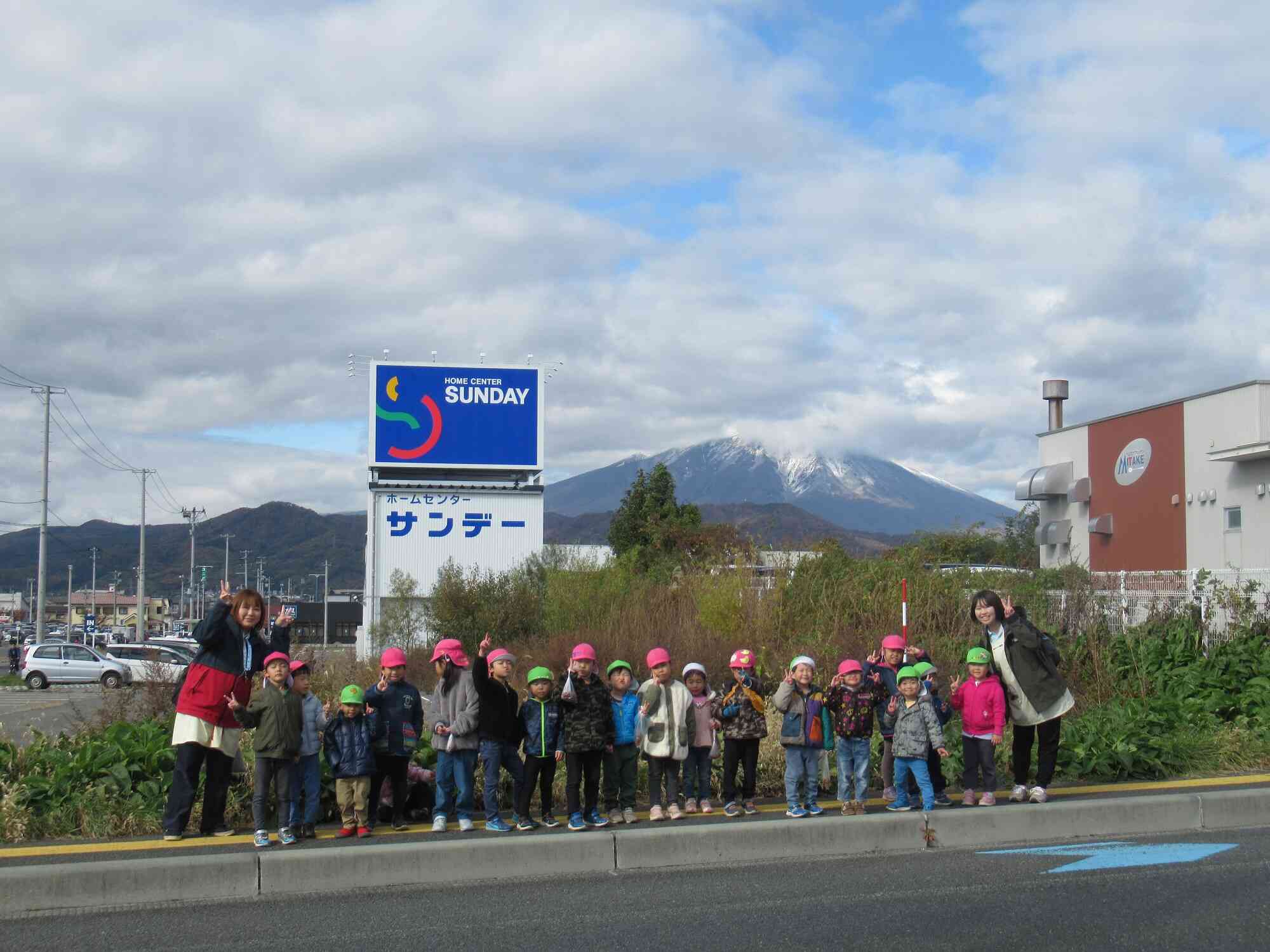 岩手山とハイチーズ！