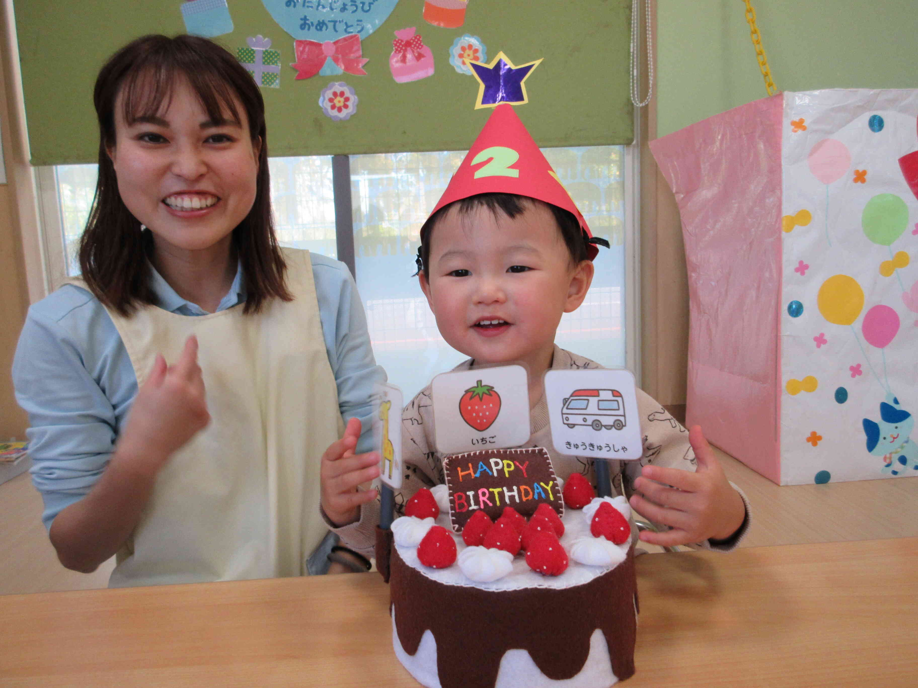 ぼくのケーキ、完成でーす！